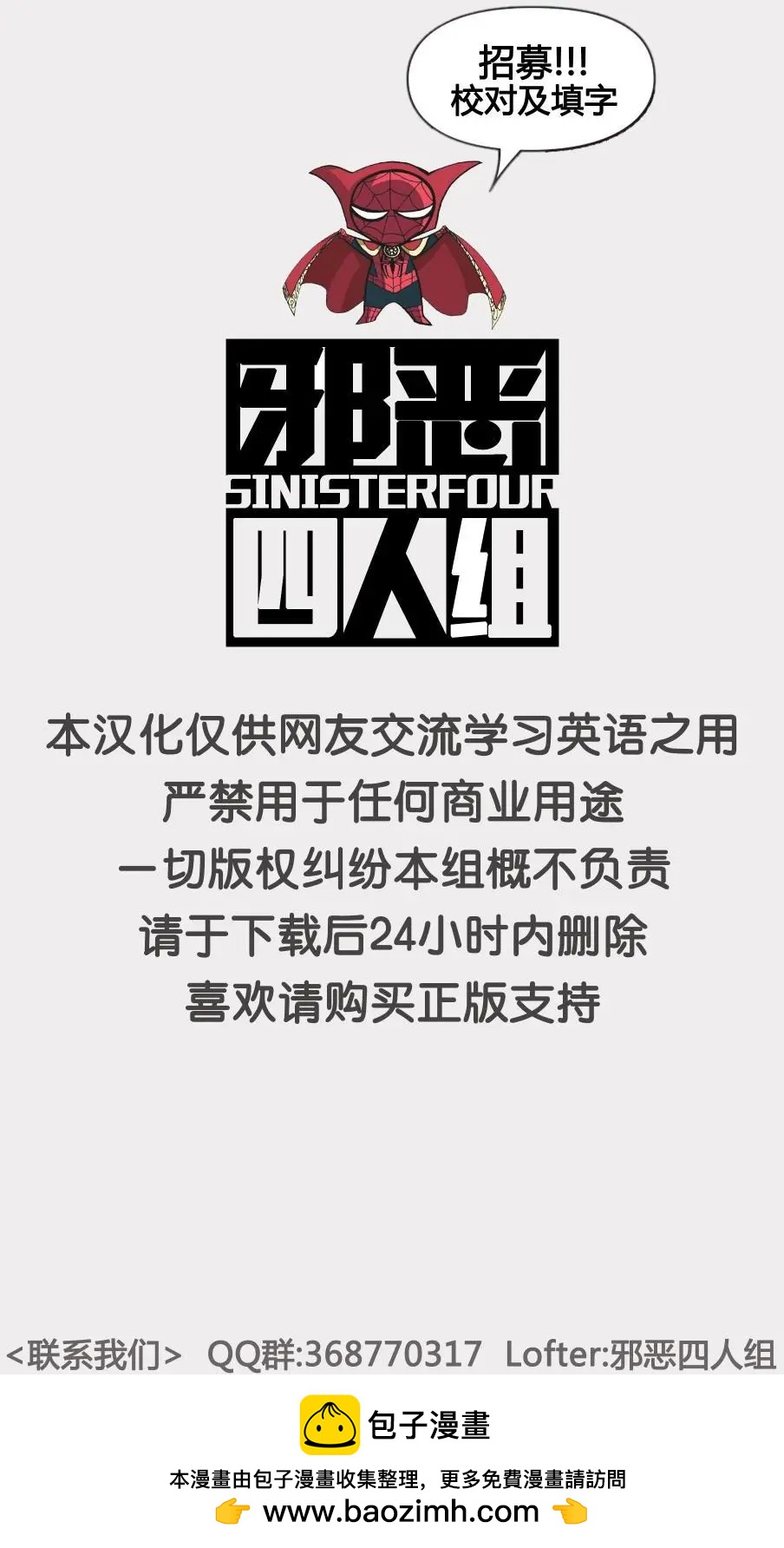 第01卷31