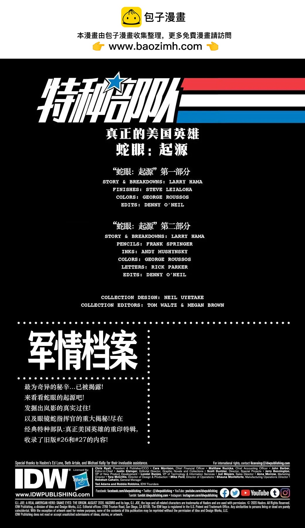 第01卷1
