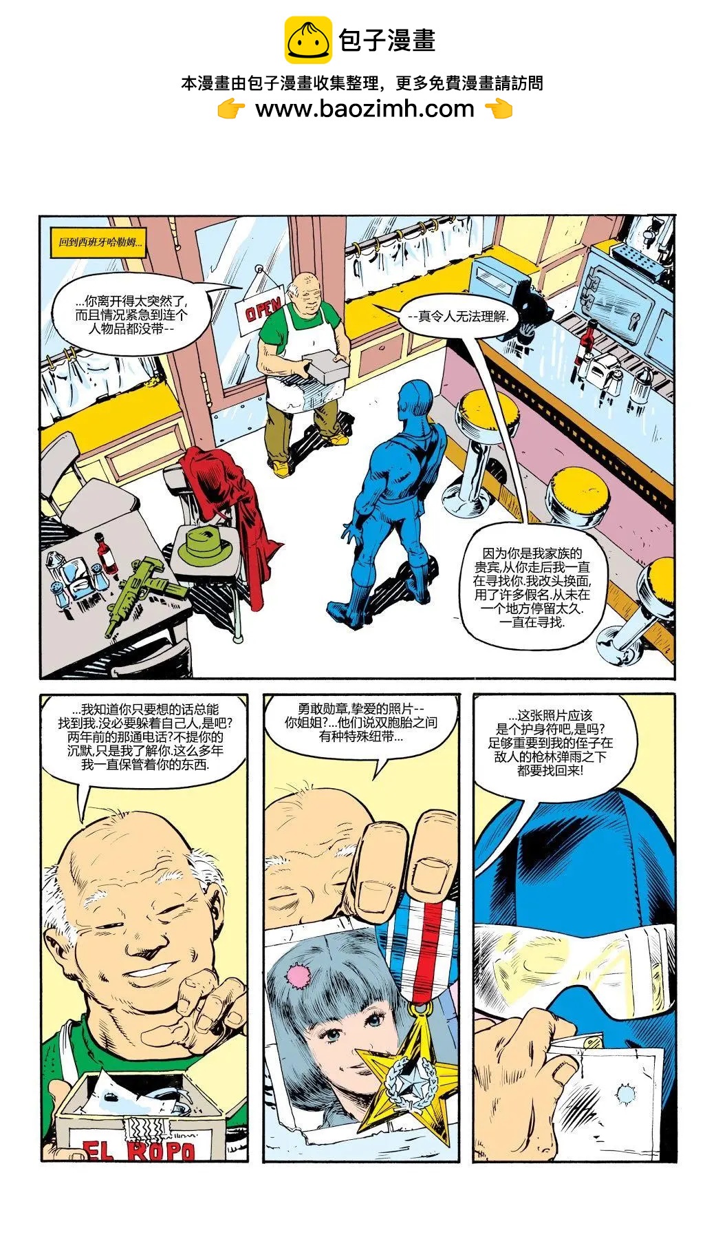 第01卷13