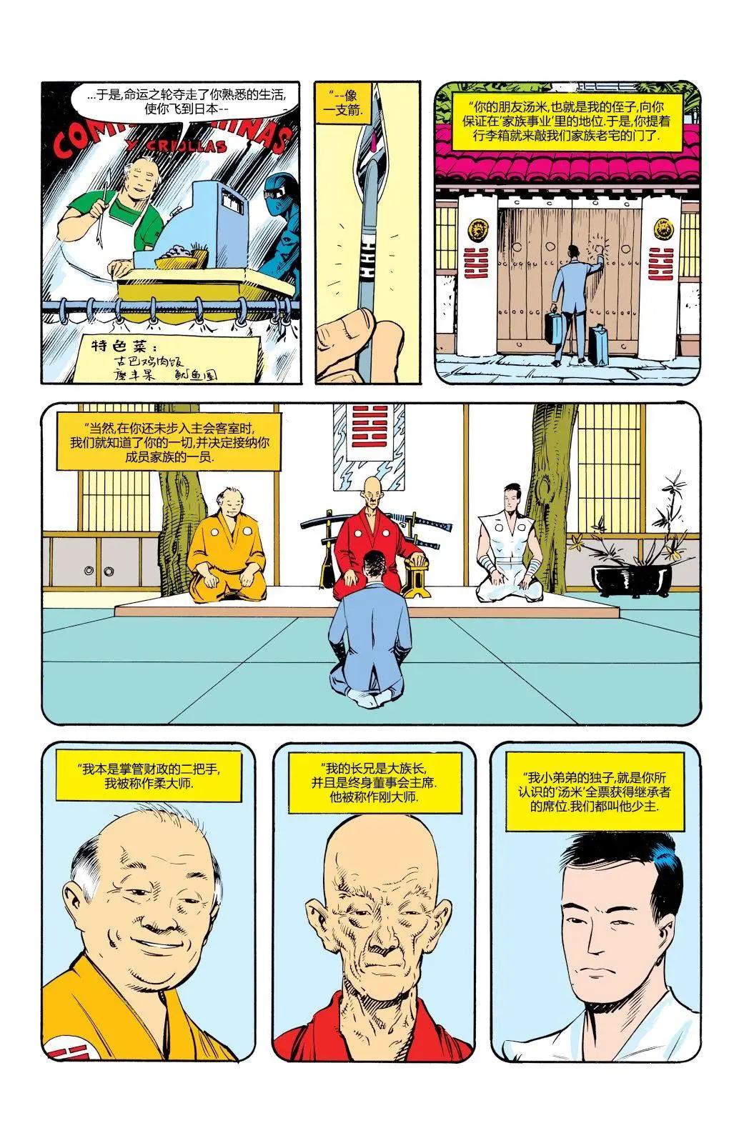 第01卷16
