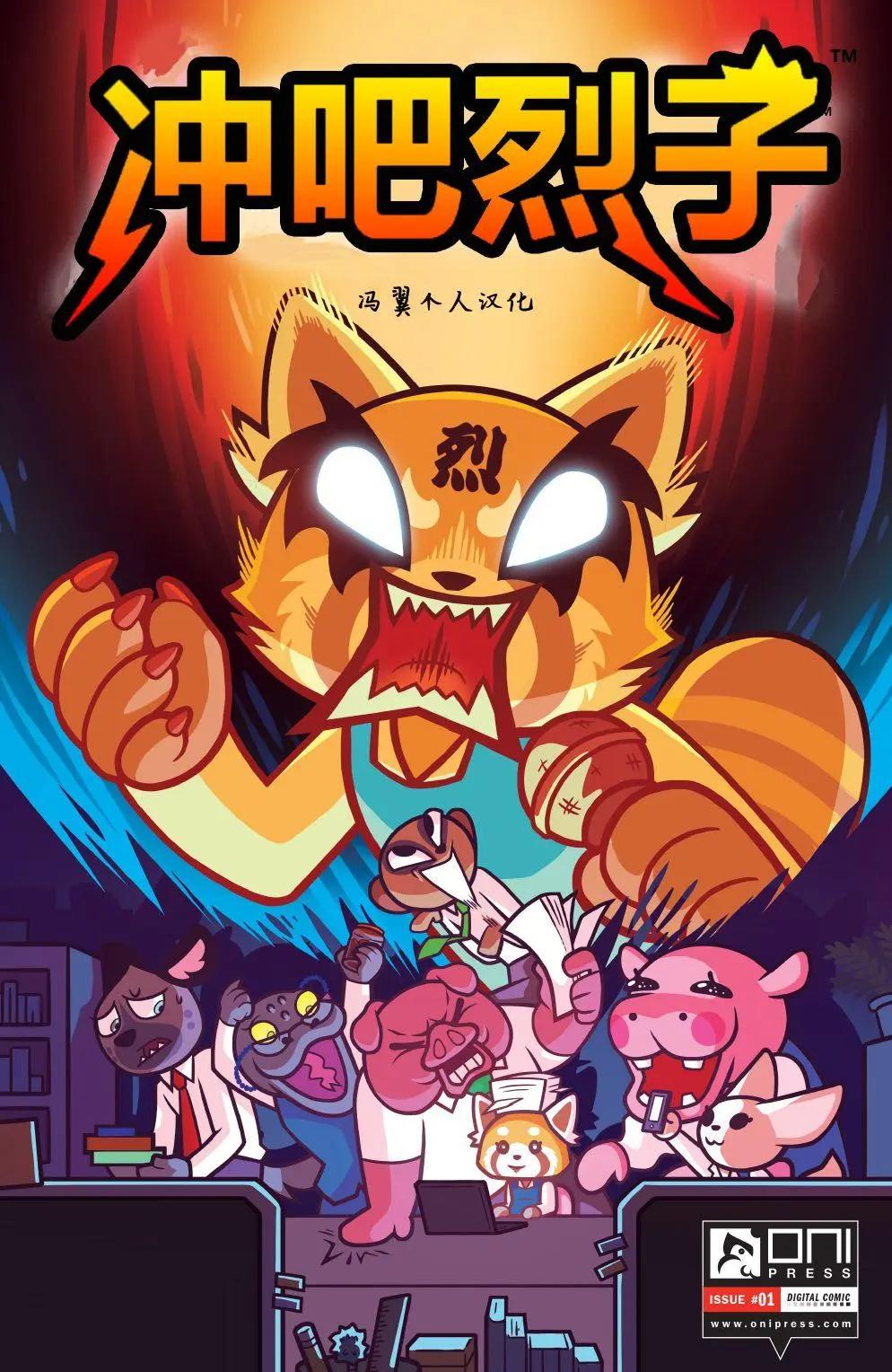 第01卷0