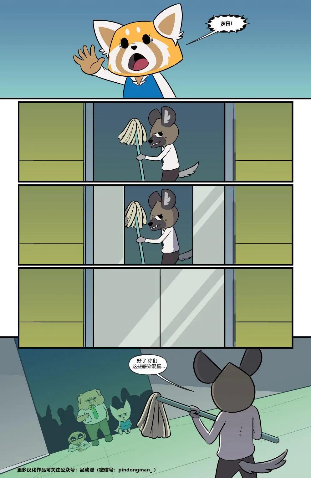 第01卷12