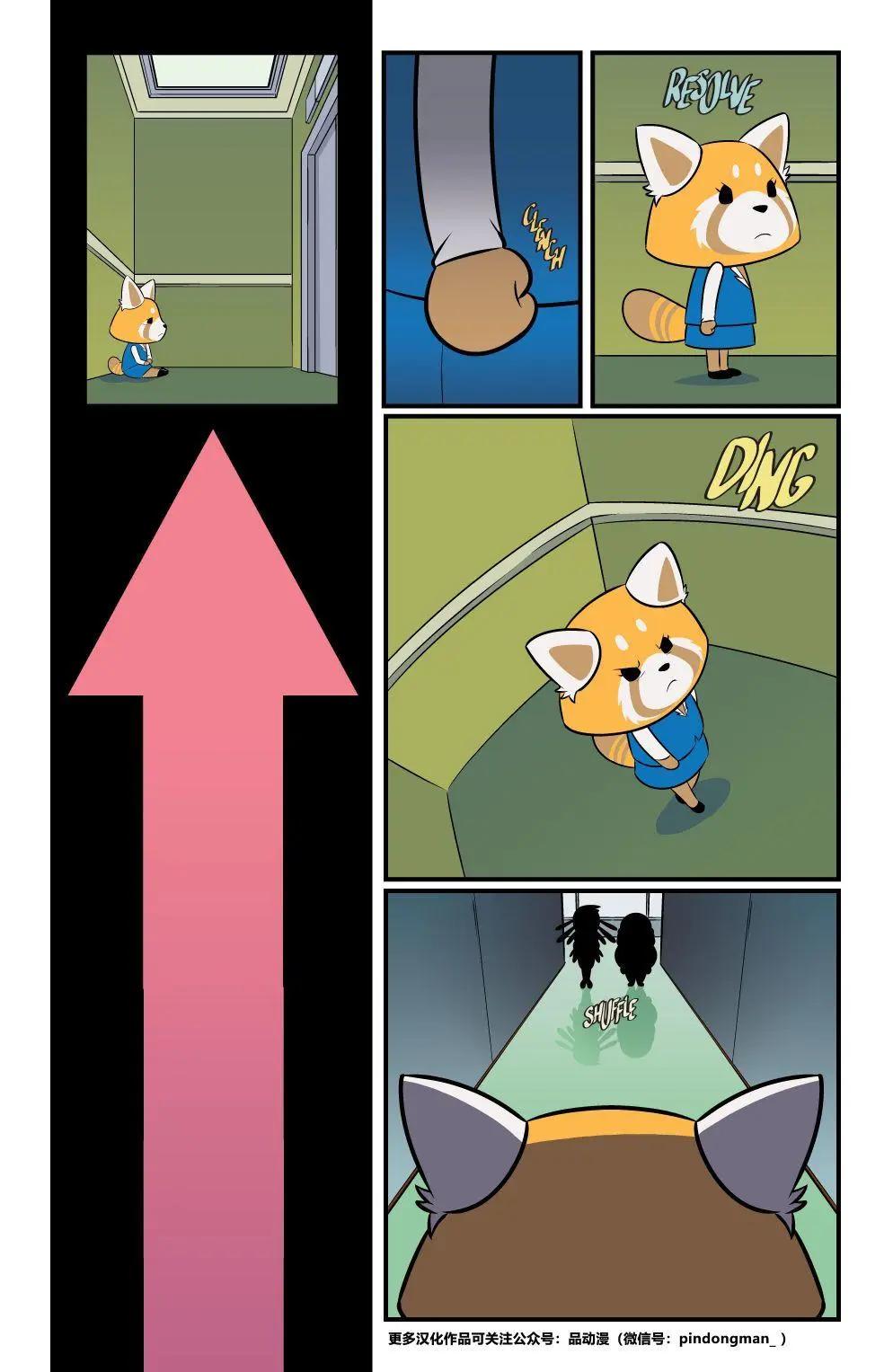 第01卷14