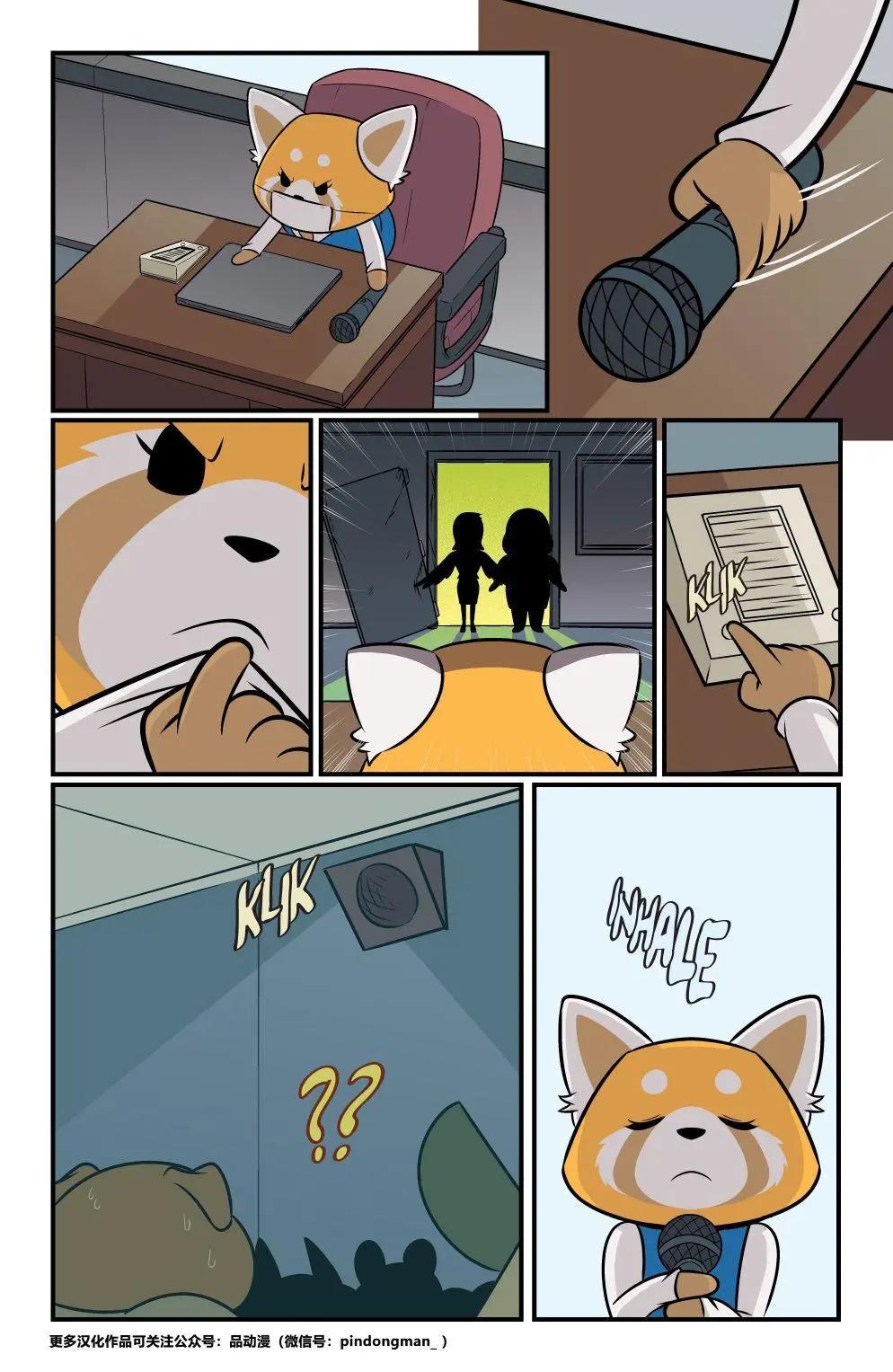 第01卷16