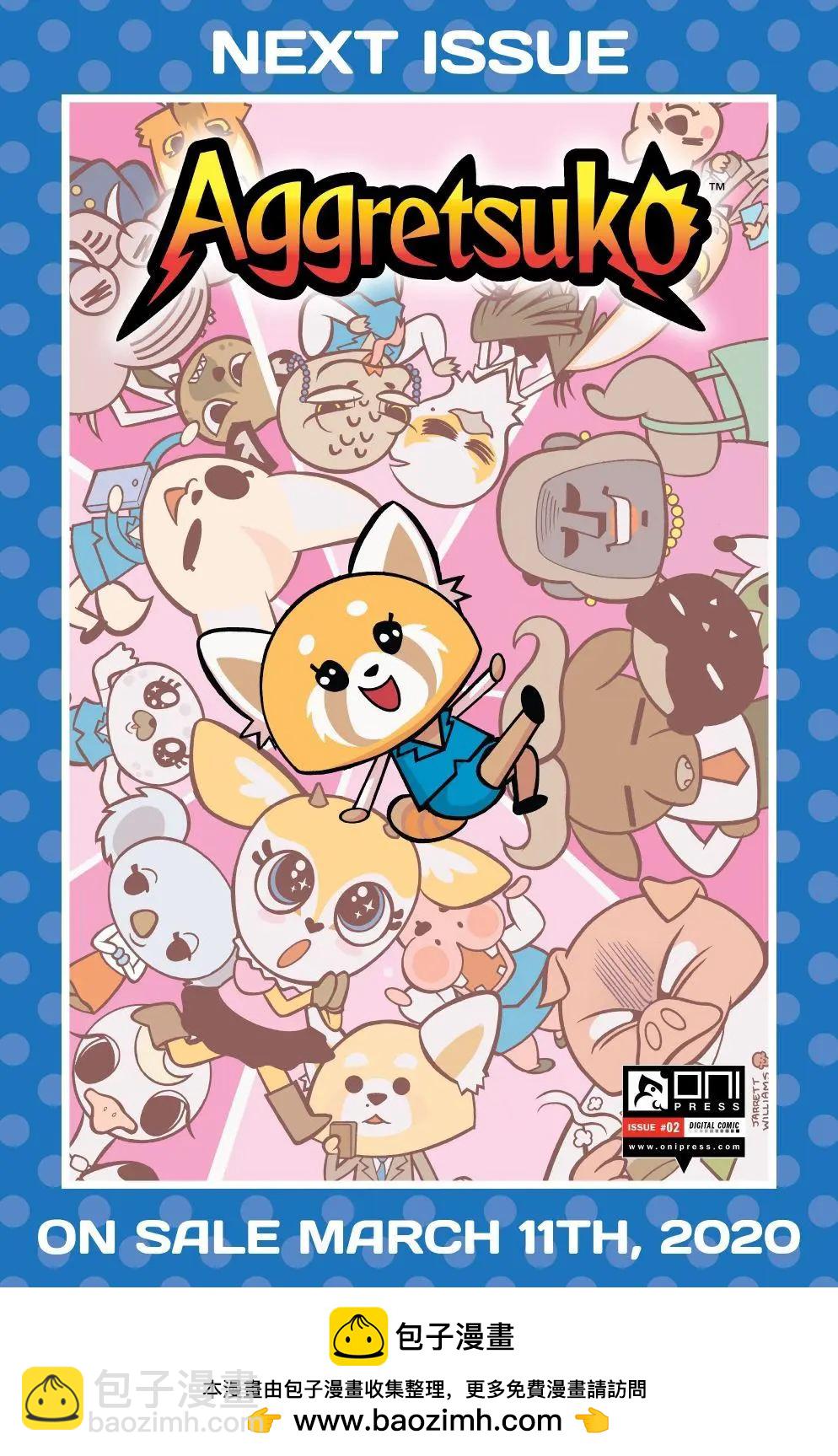 第01卷21