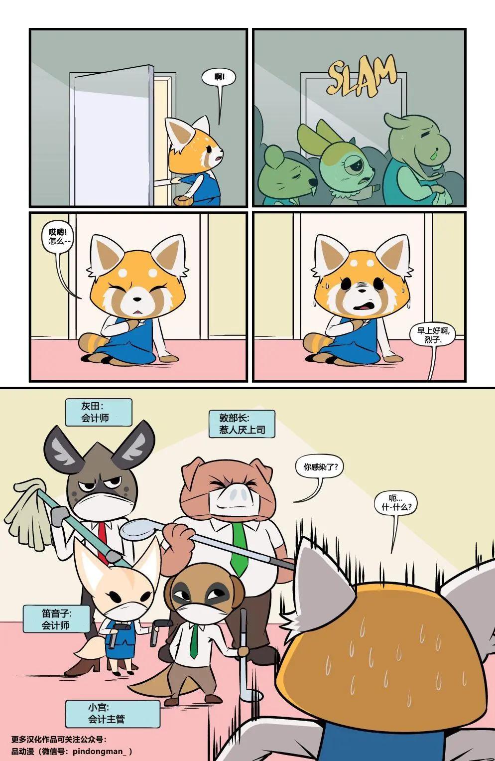 第01卷4
