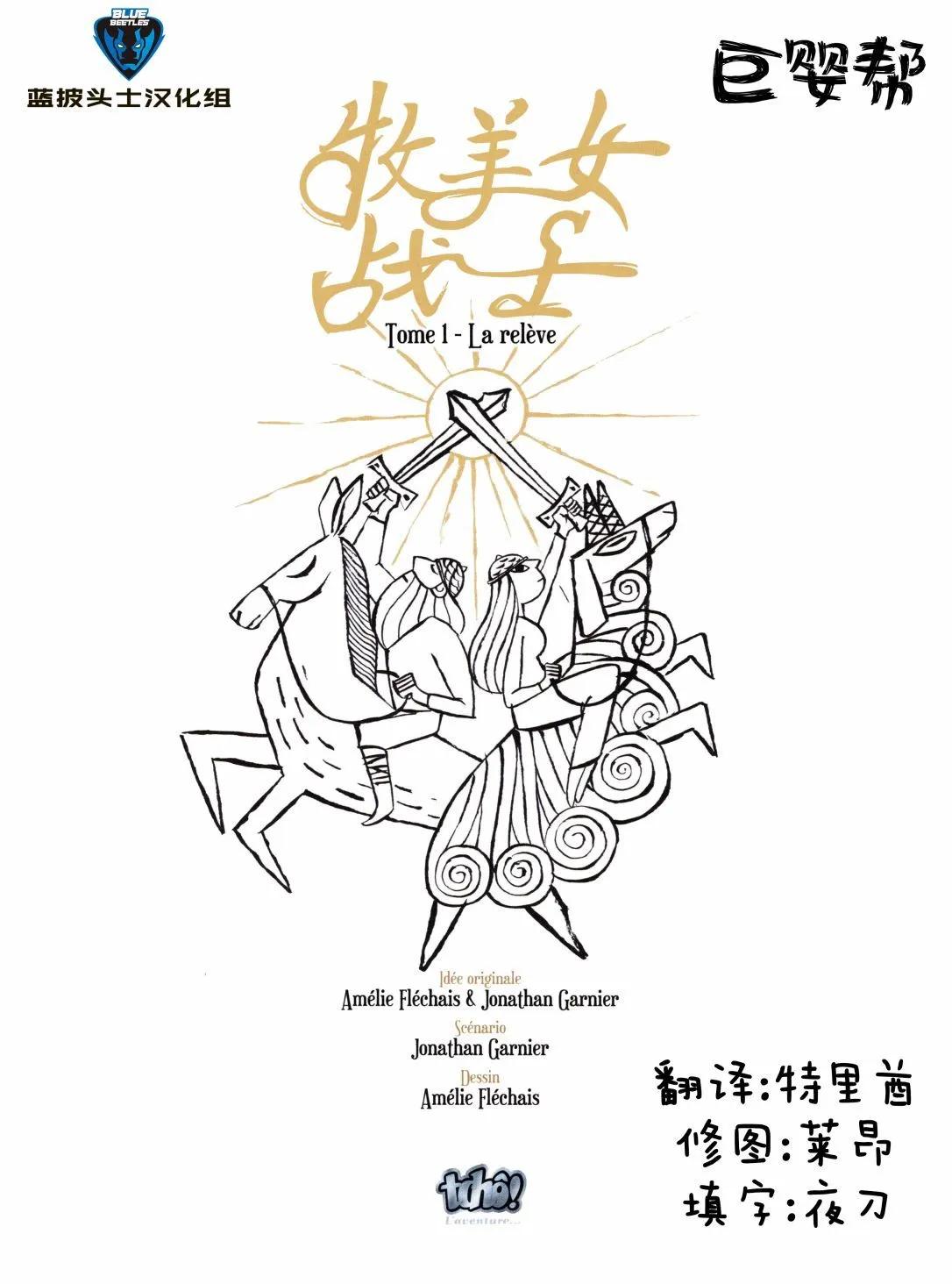 第01卷2
