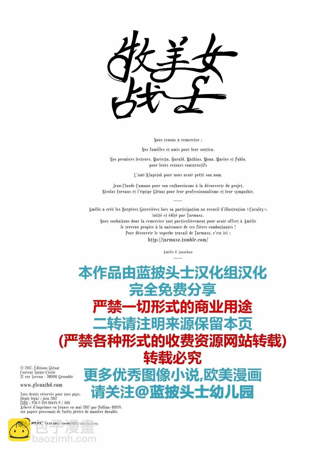 第01卷3
