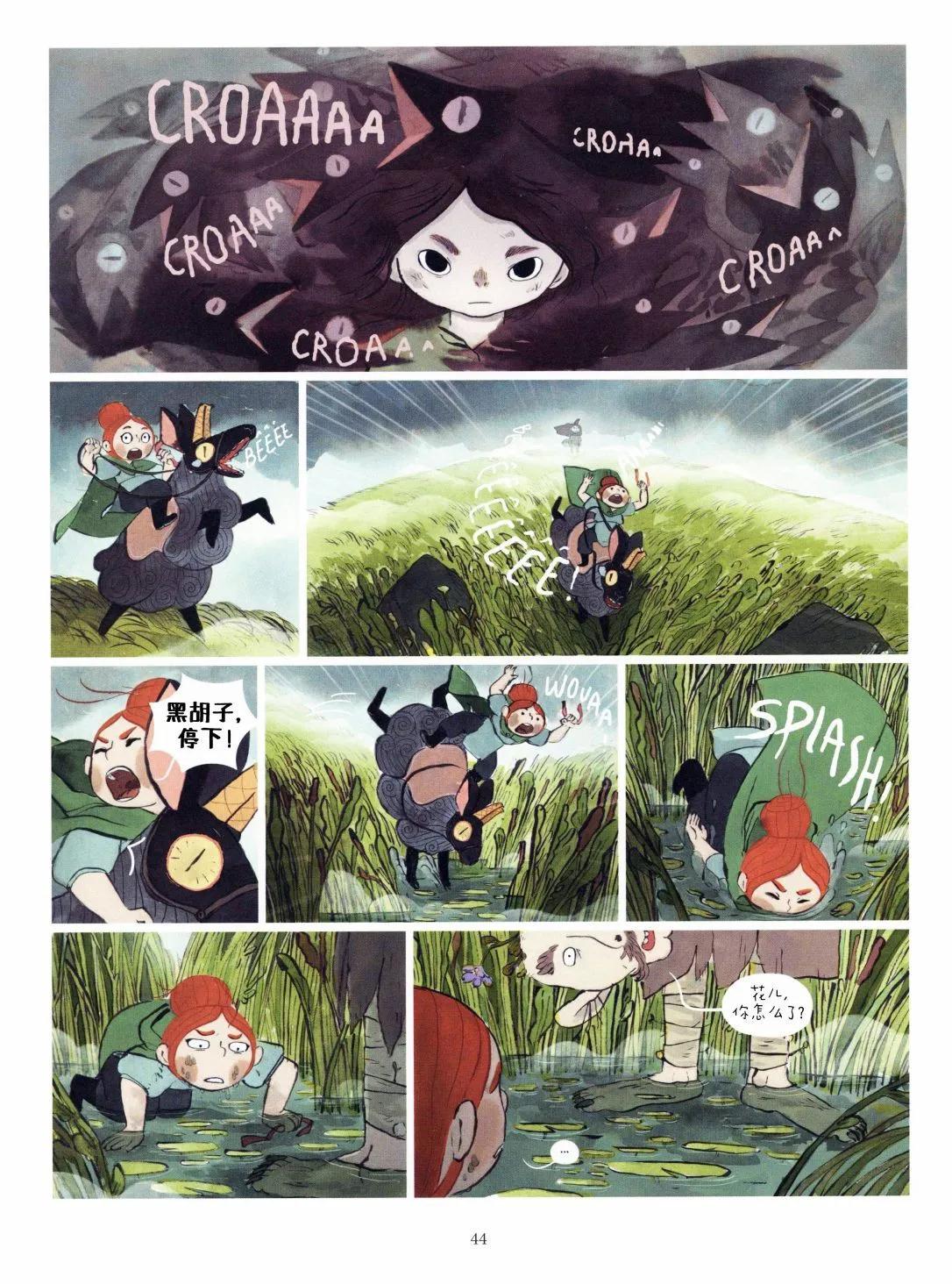 第01卷45