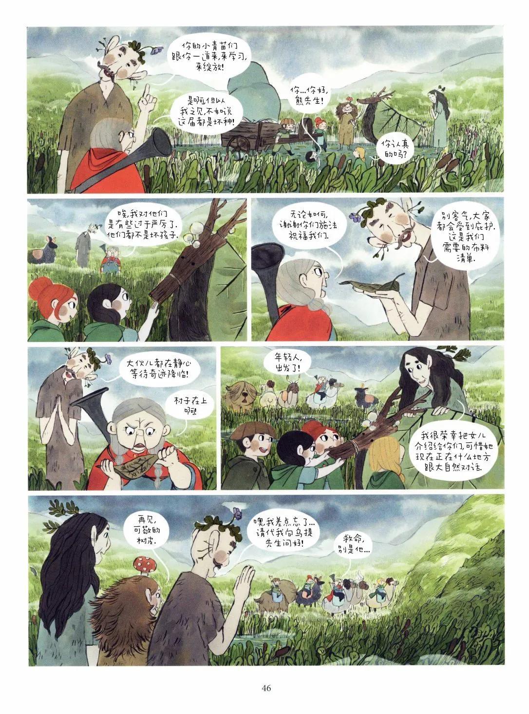 第01卷47