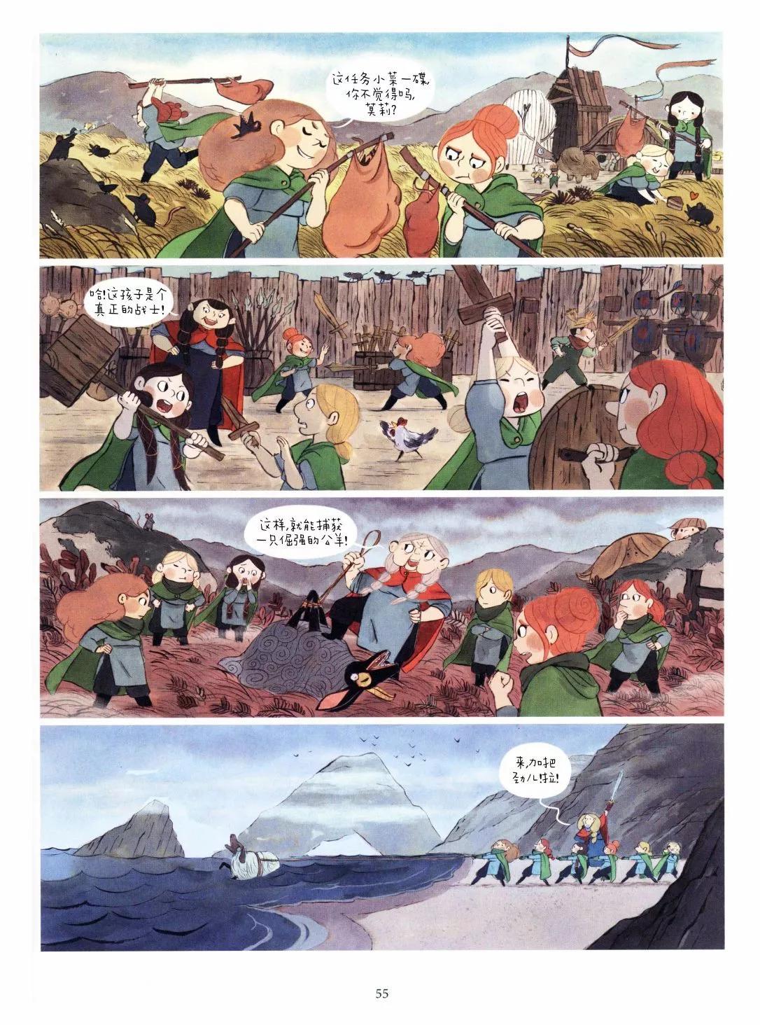 第01卷60