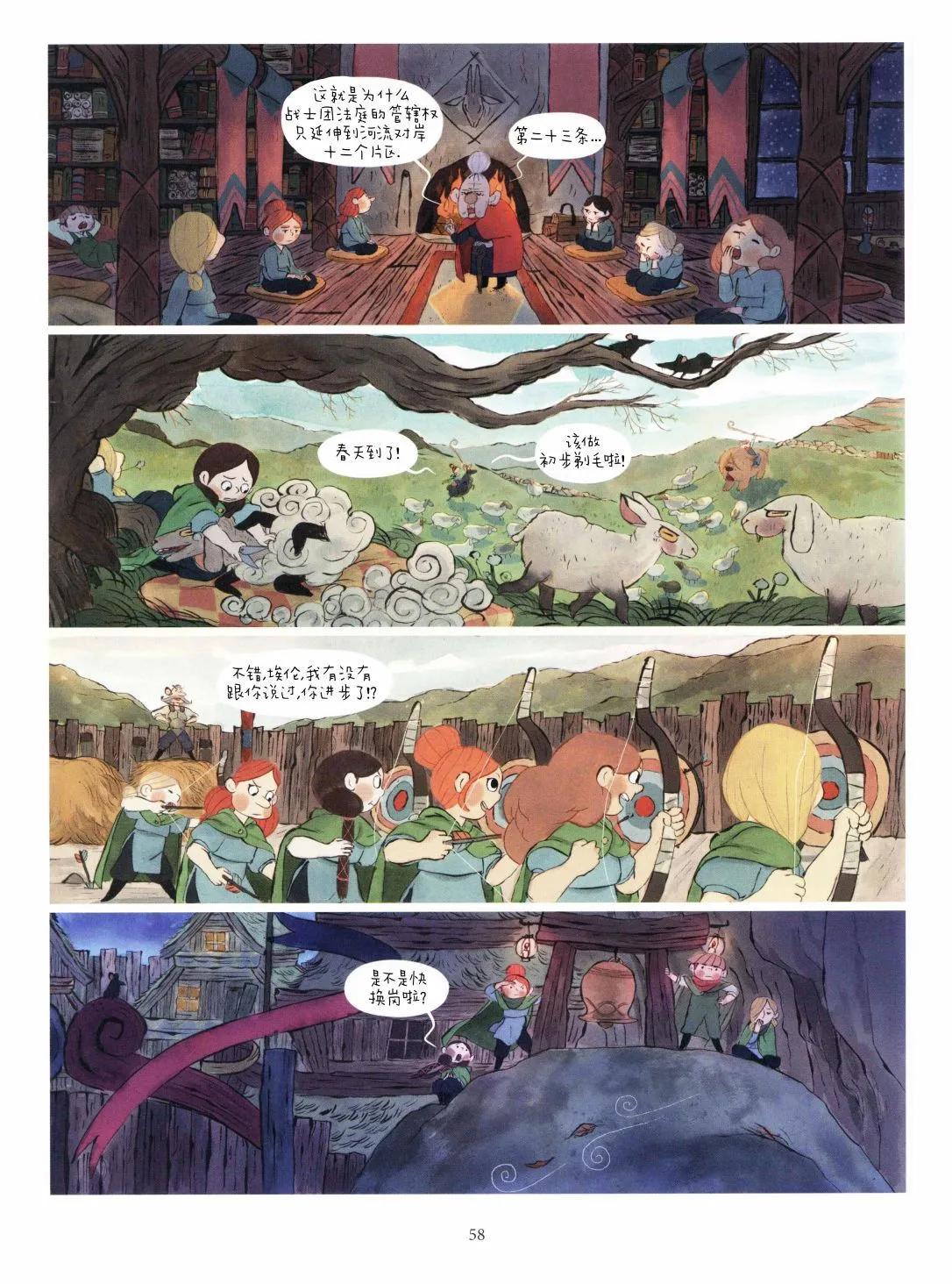 第01卷63