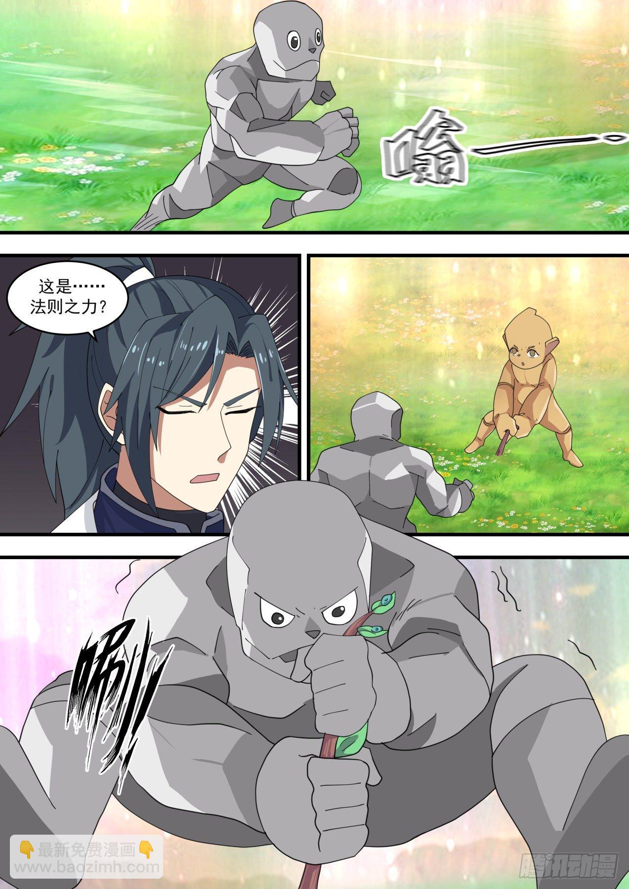 1474 神禽回巢10