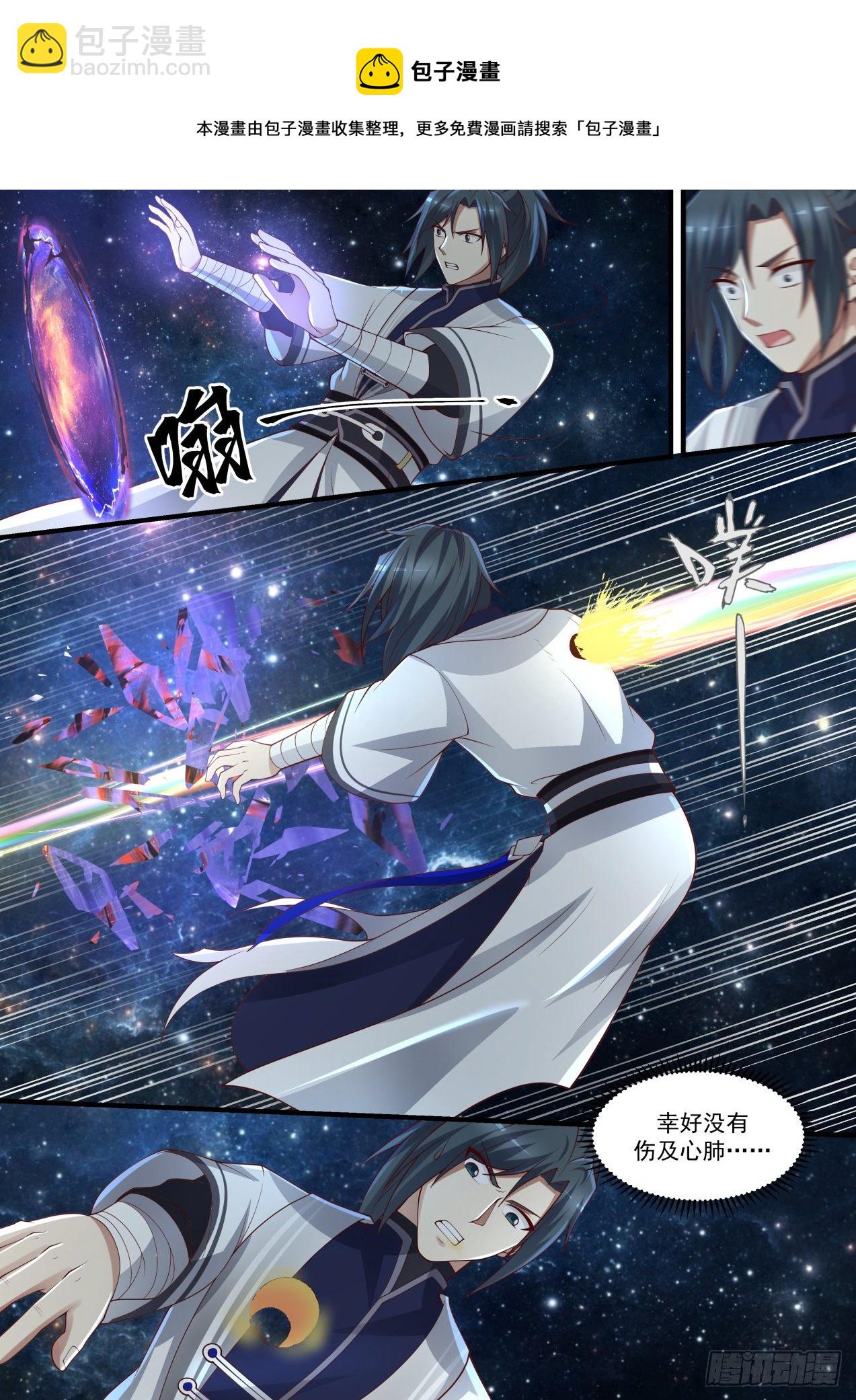1476 穷追不舍8