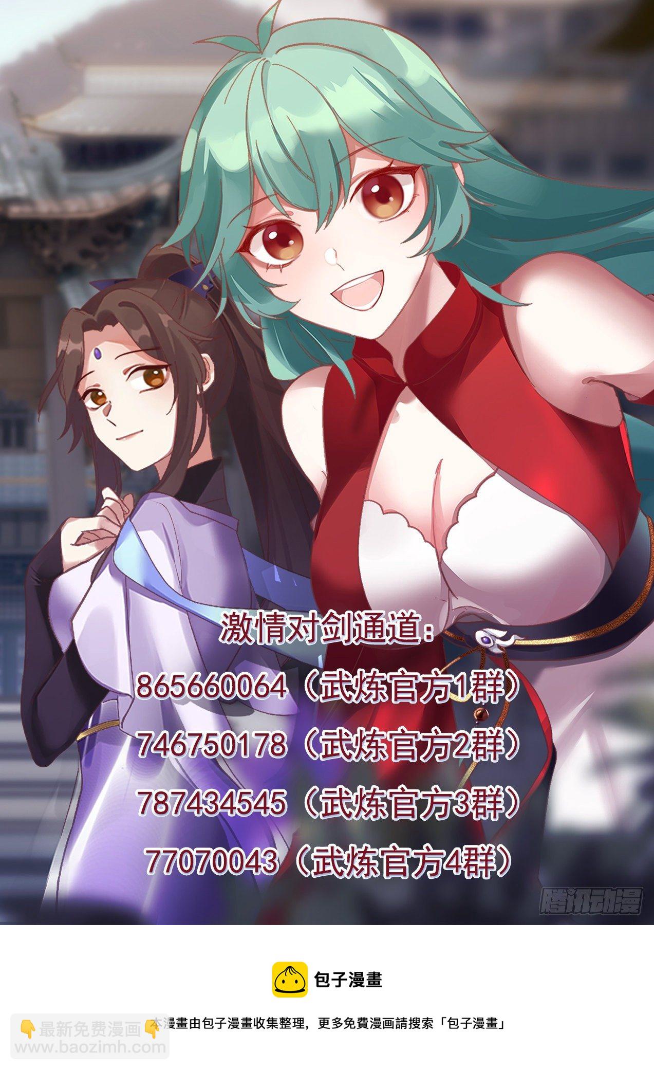 1479 福源深厚13