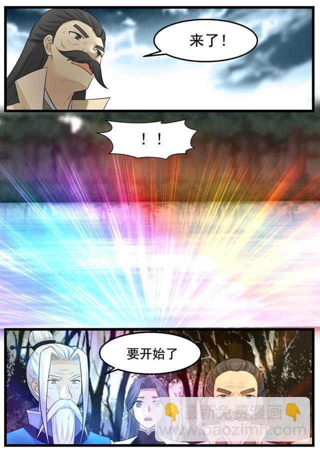 147 浮萍12