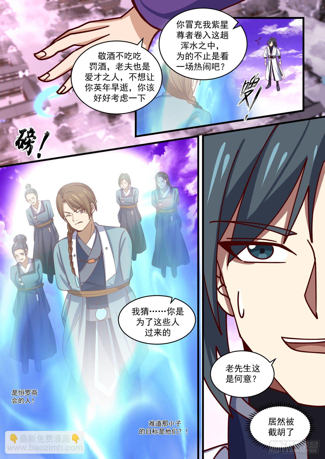 1524 这可如何是好？9
