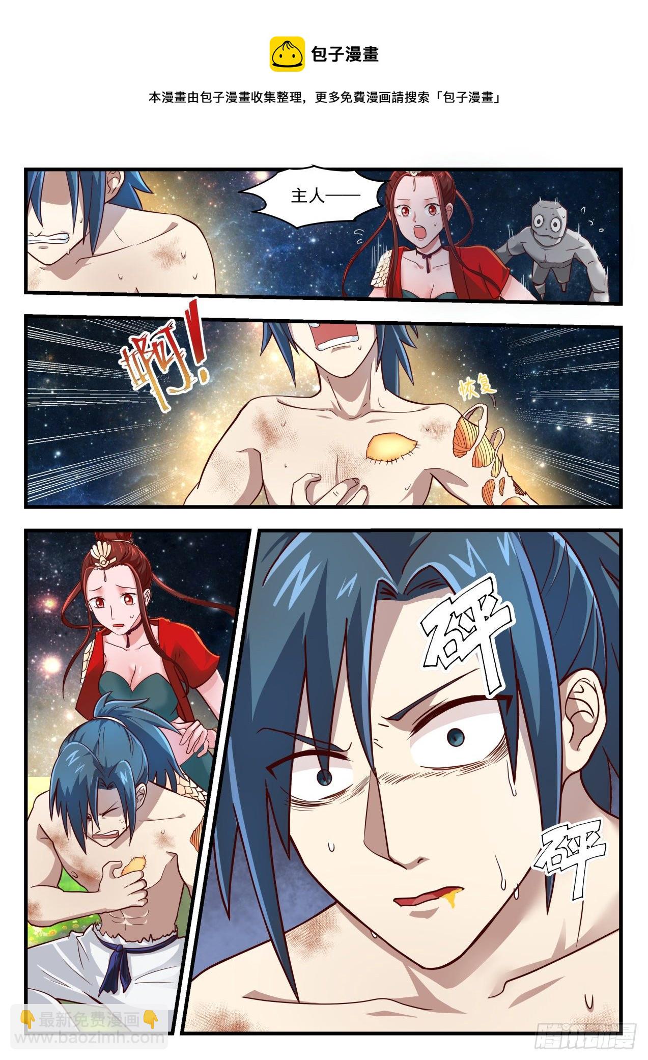 1528 没有呼吸了11