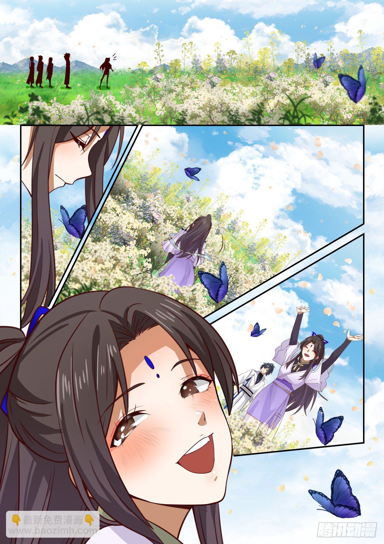 1552 番外篇——与美同游3