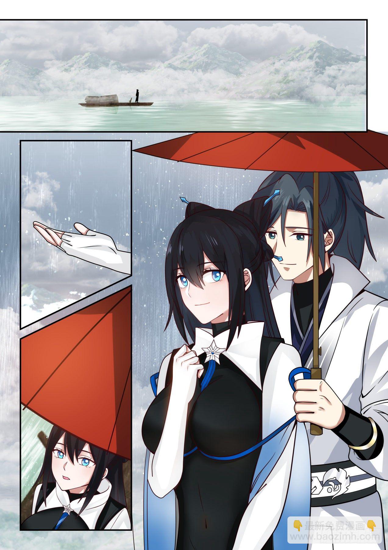 1552 番外篇——与美同游5