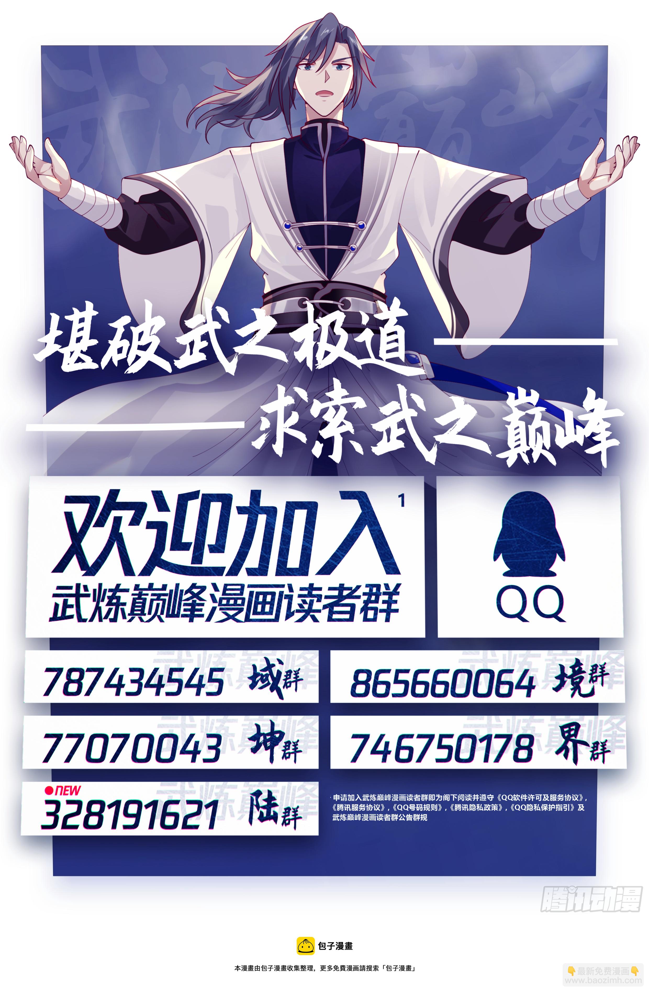 1555 变化13
