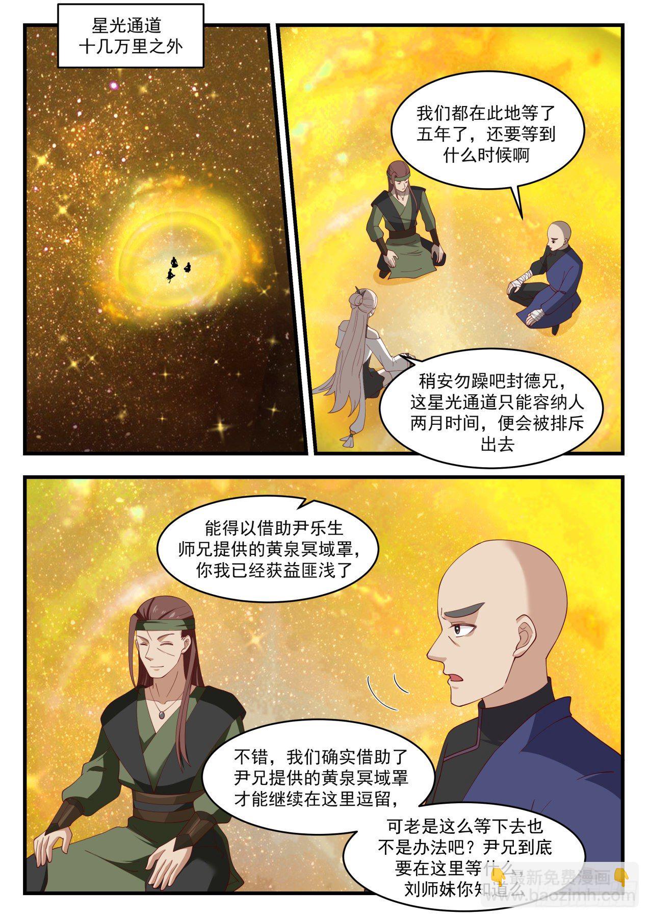 1555 变化5