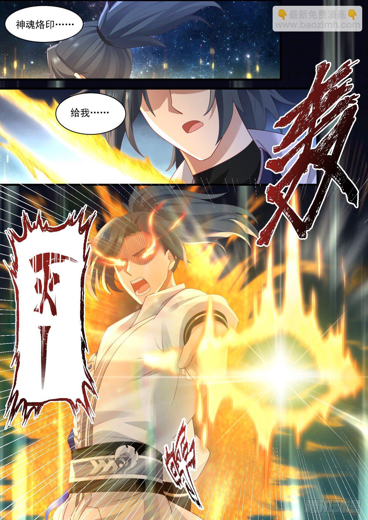 1576 试探底线4