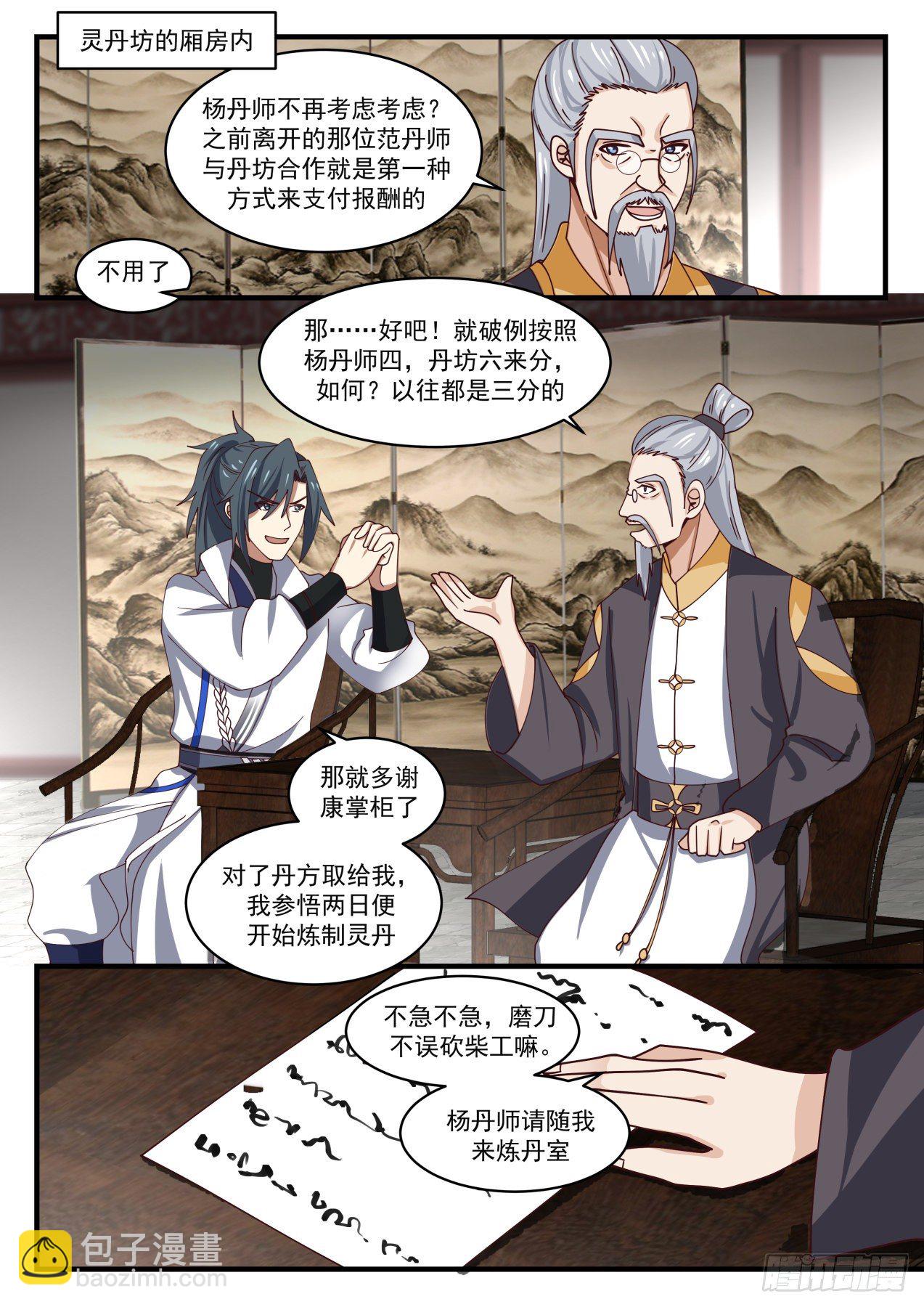 1595 一大于三1
