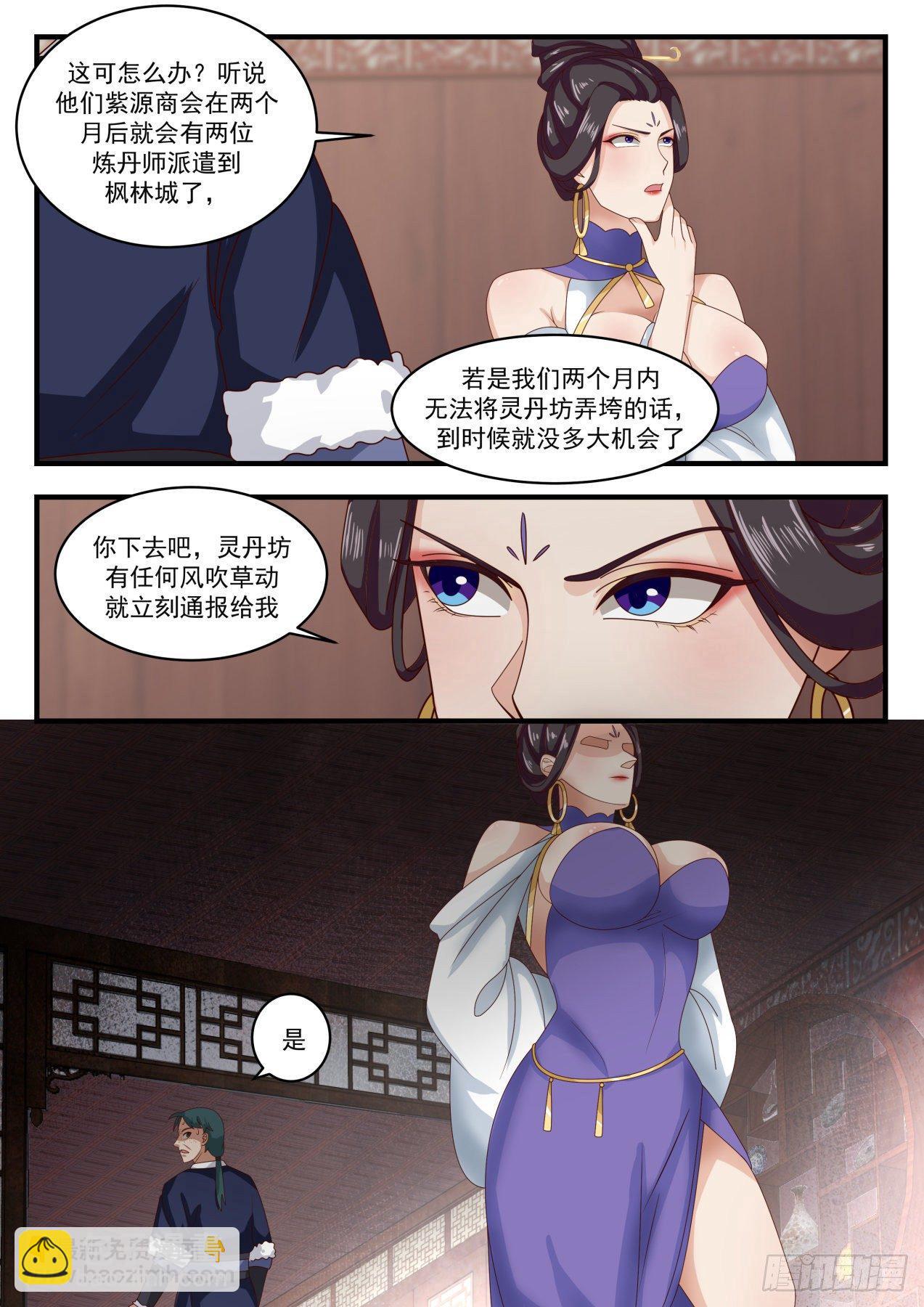 1595 一大于三12