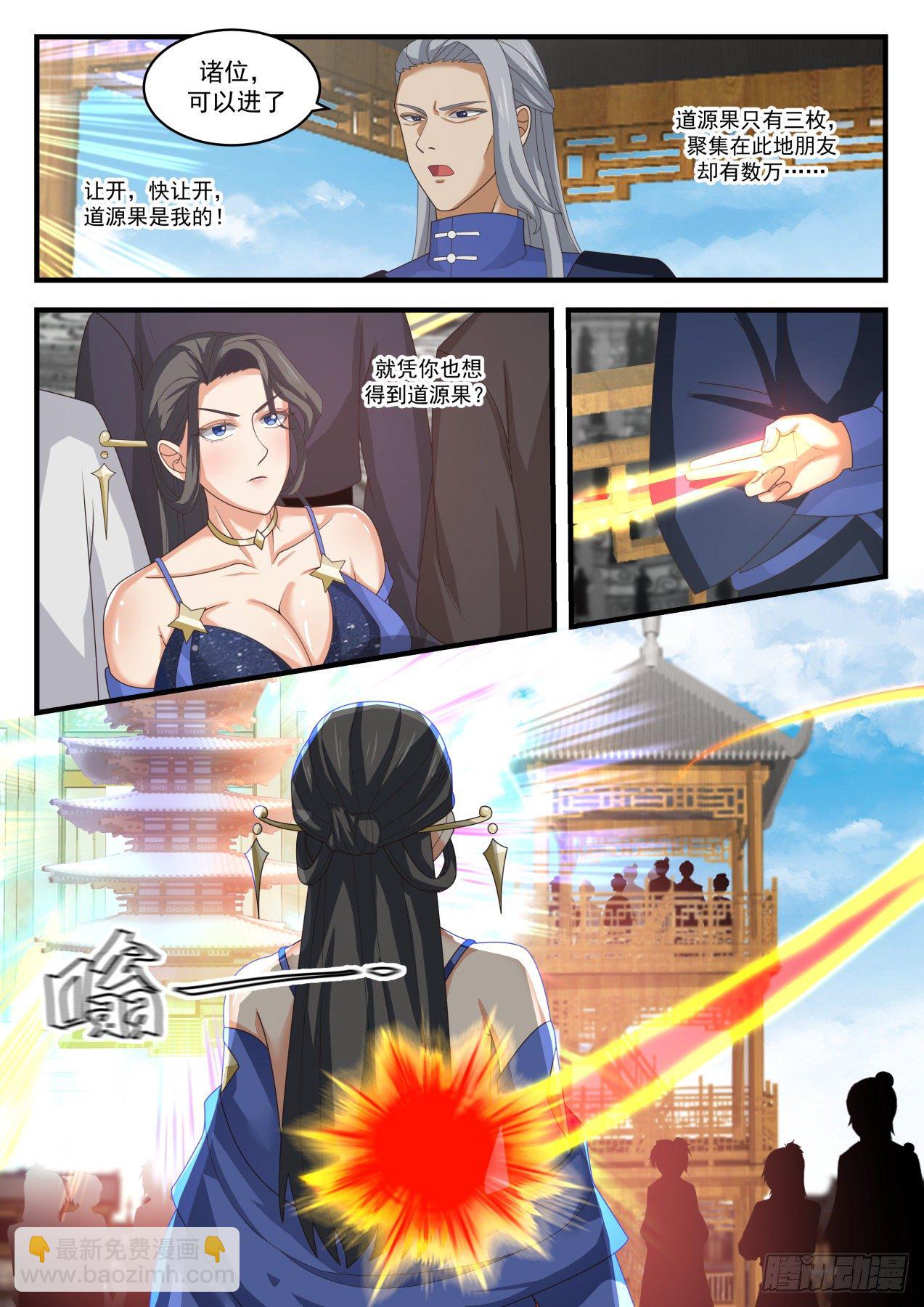 1604 老骗子8
