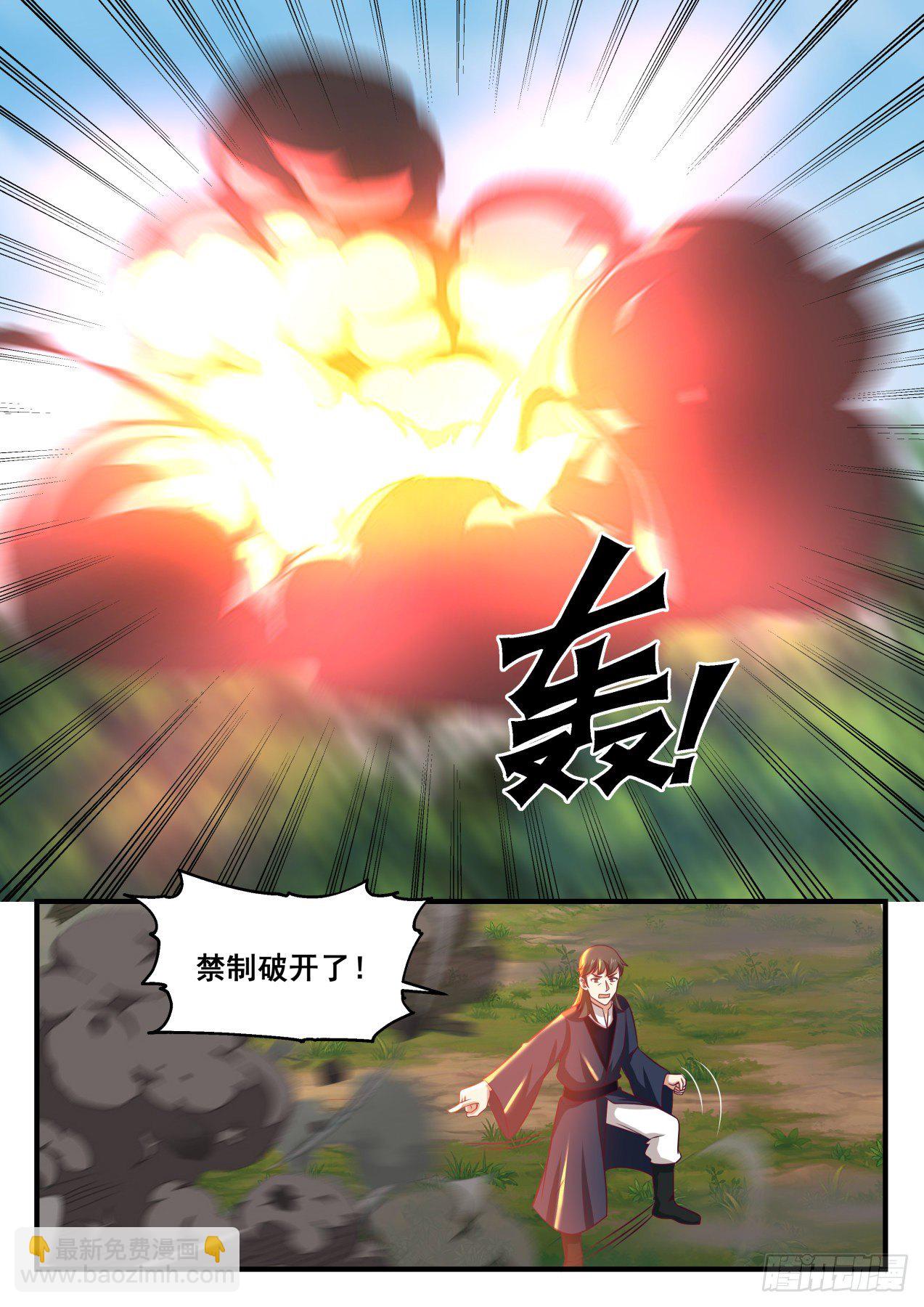 1615 再遇9