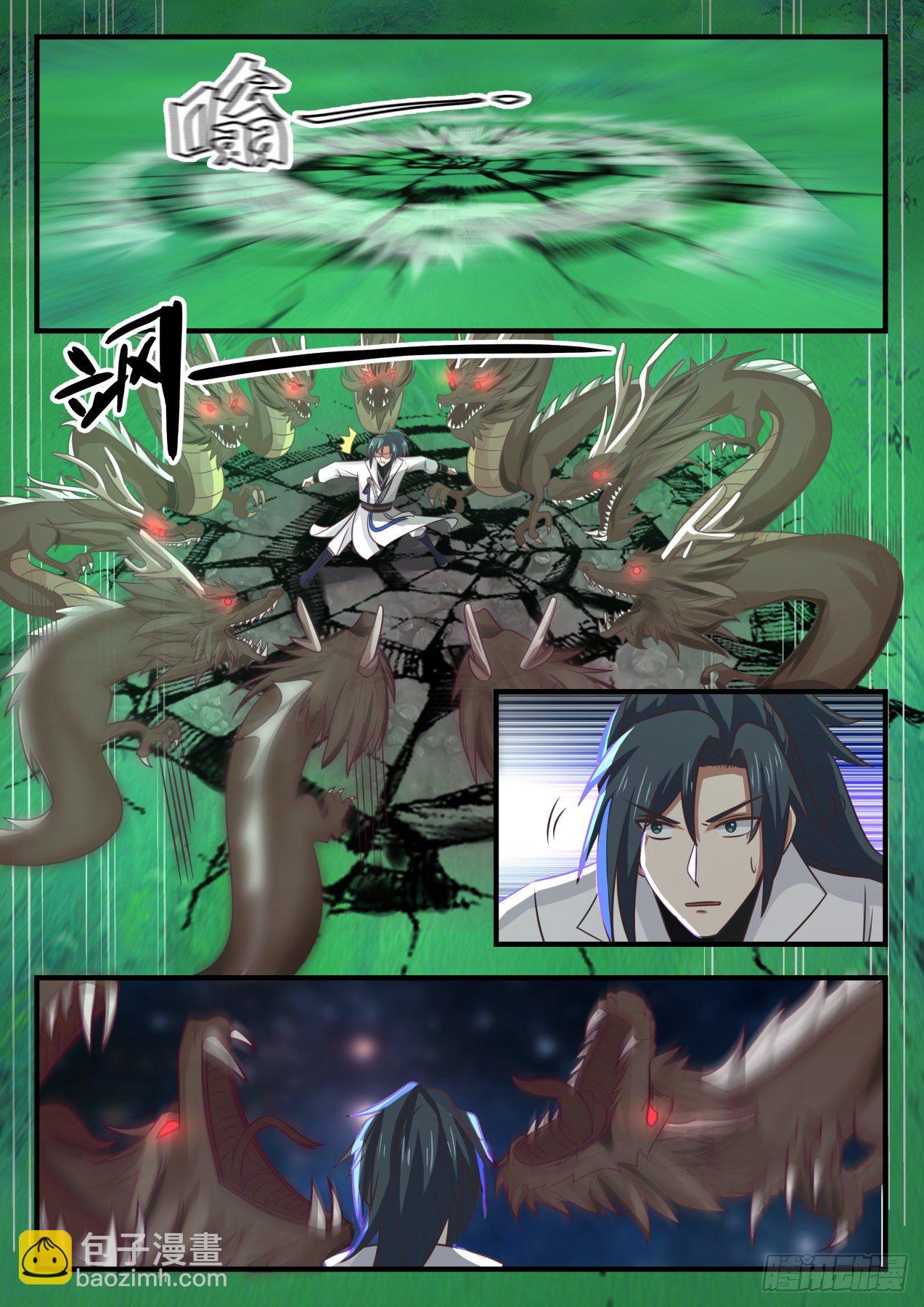 1658 竭尽全力1