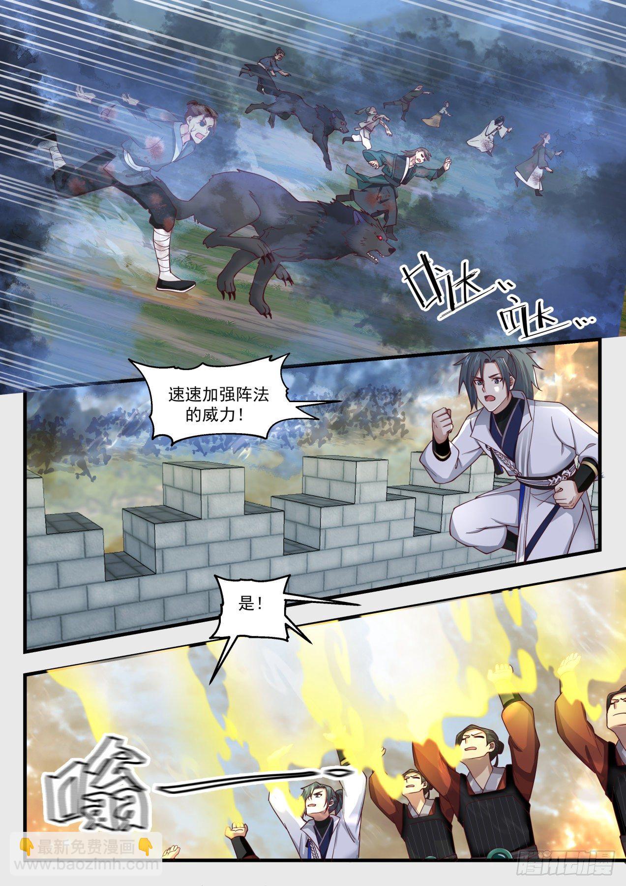 1676 补漏1