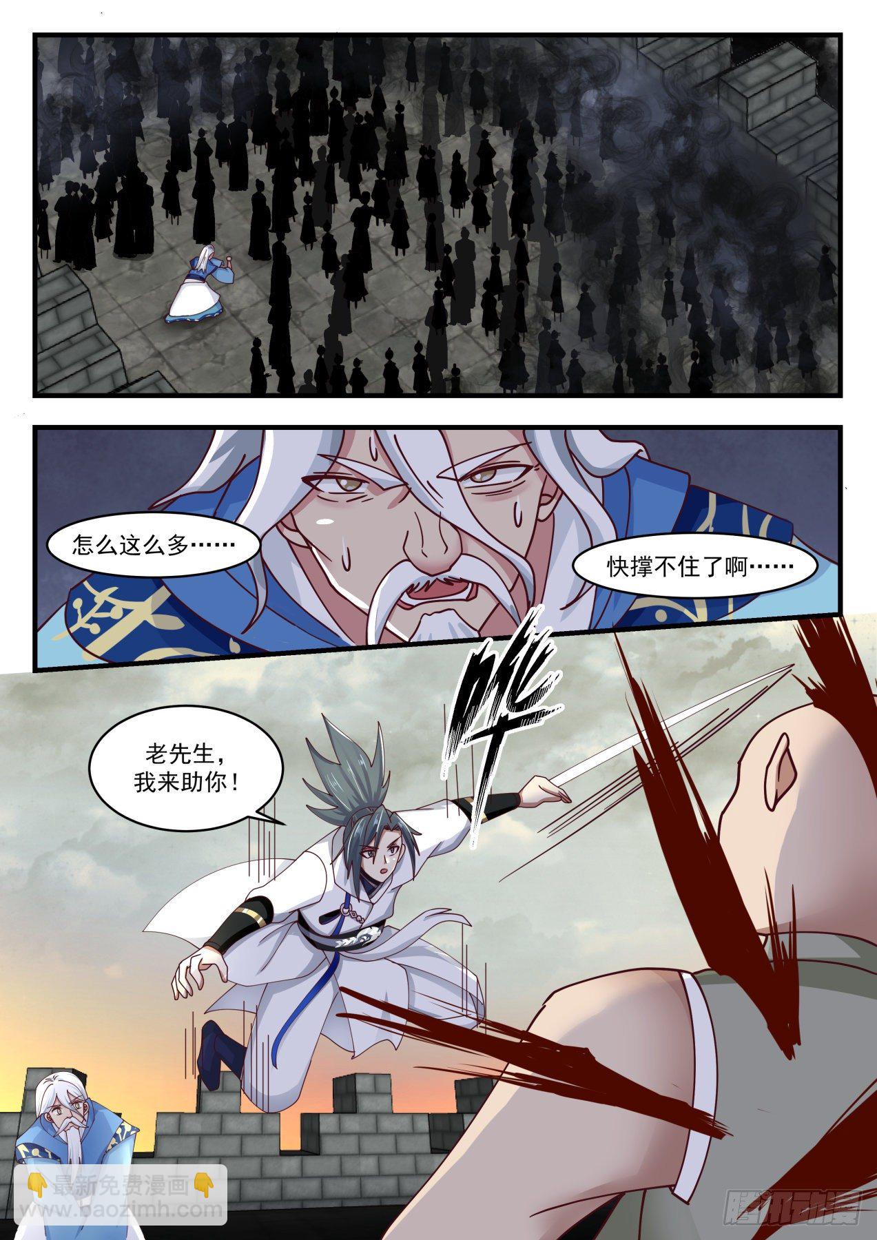 1676 补漏12