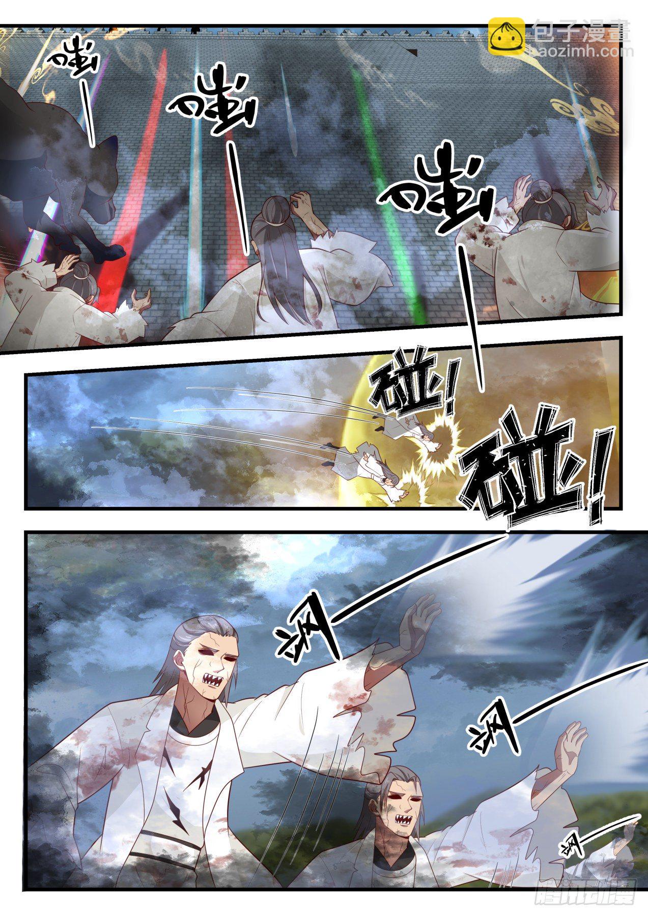 1676 补漏3