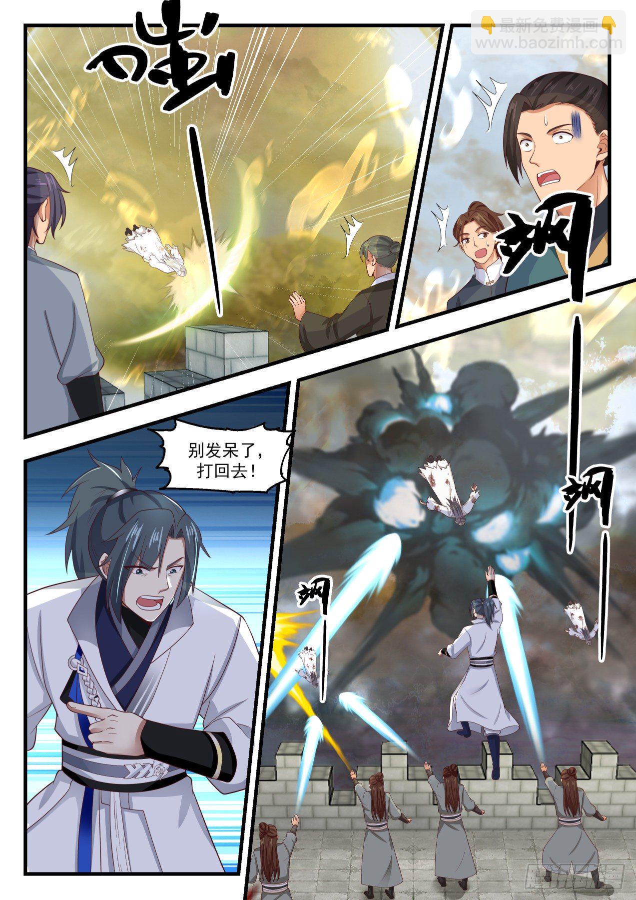 1676 补漏4