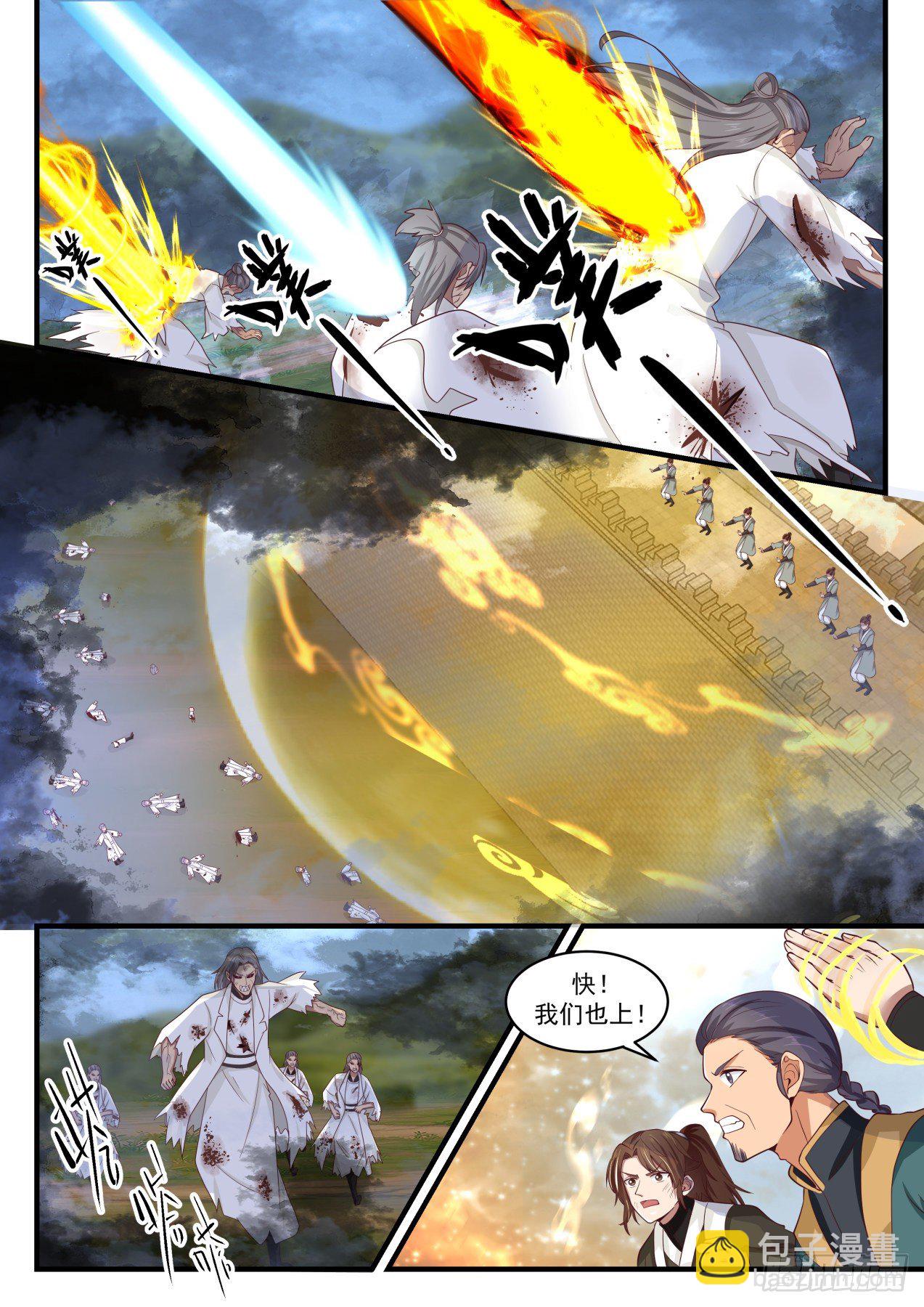 1676 补漏5