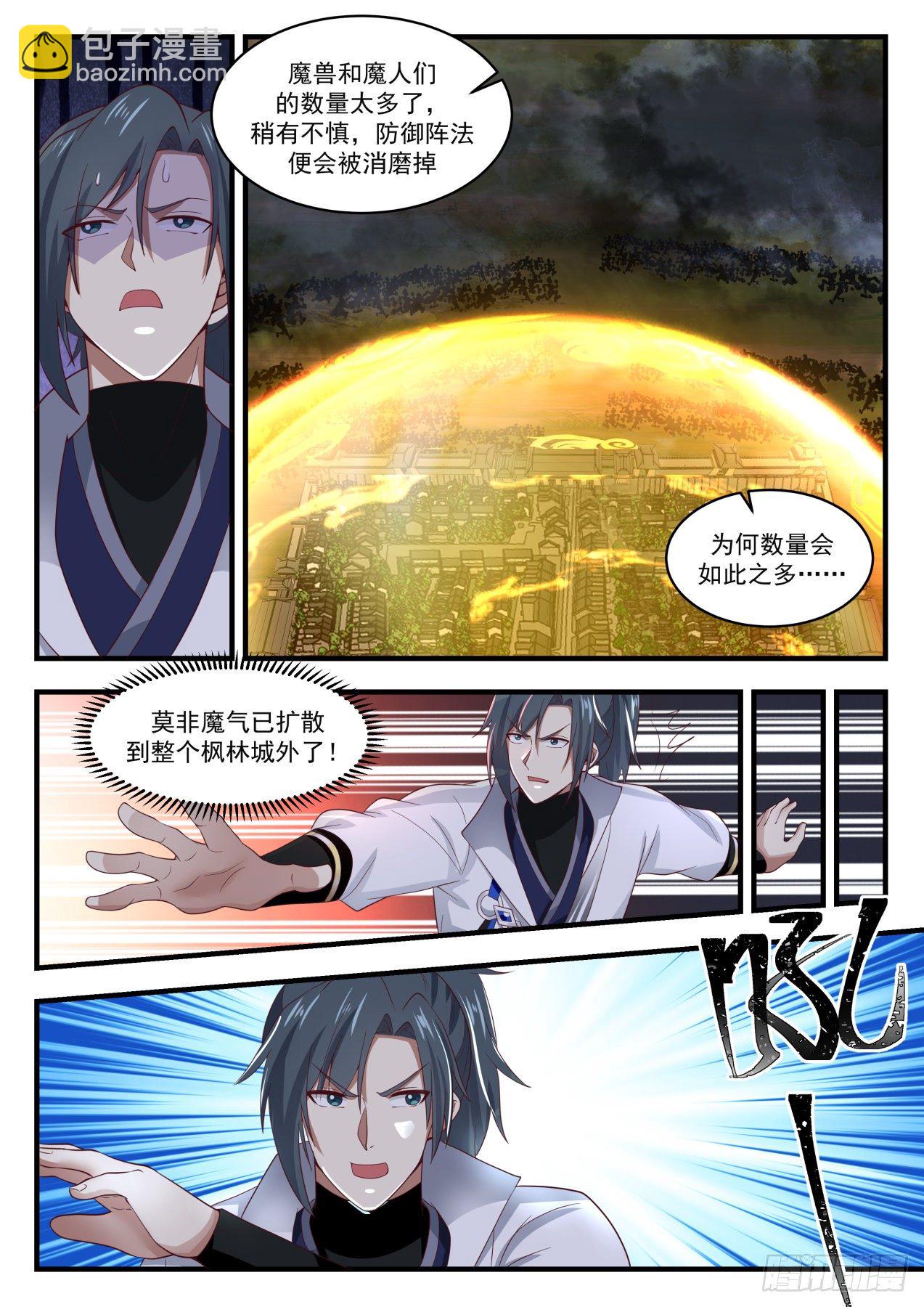 1676 补漏6