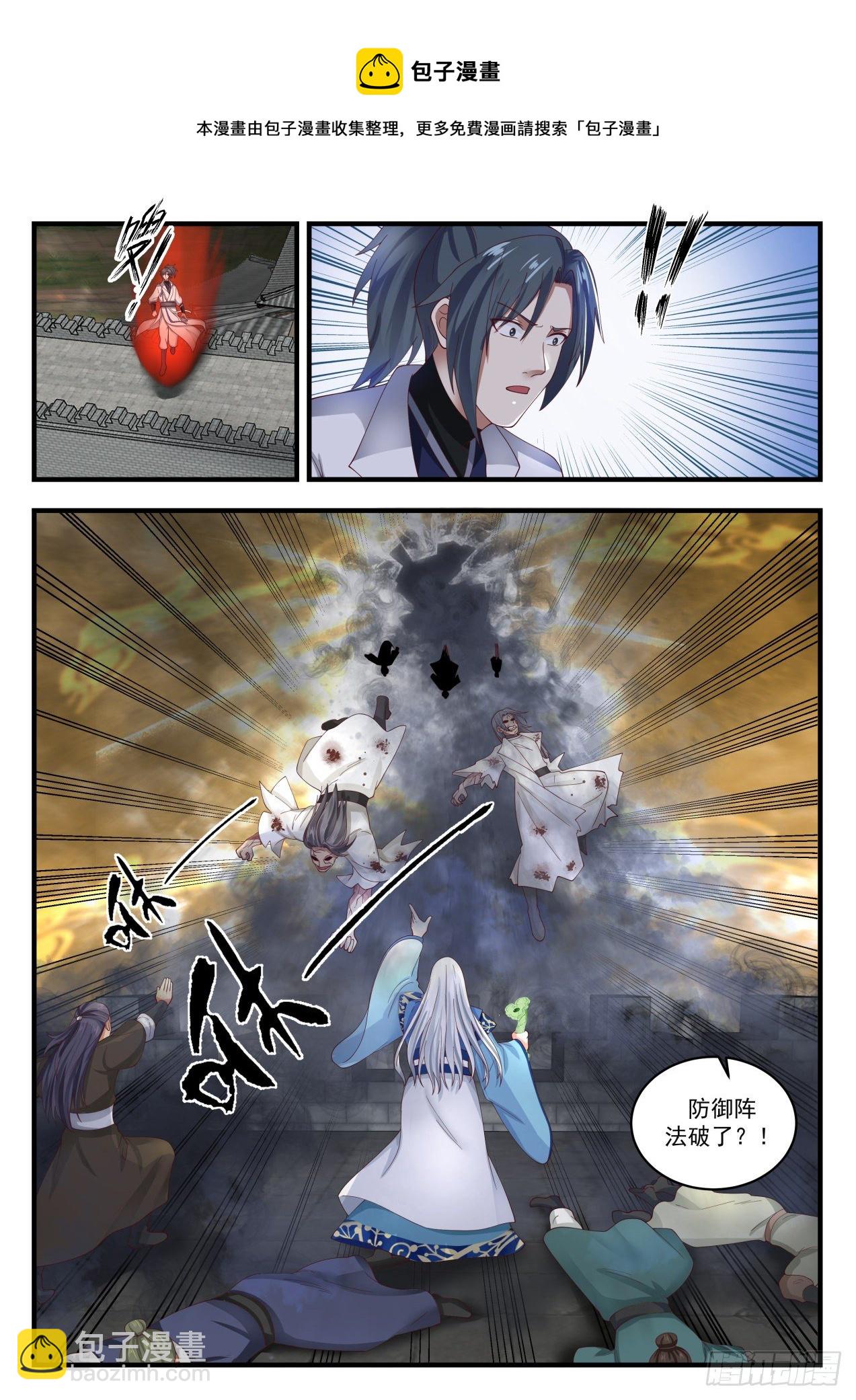 1676 补漏8