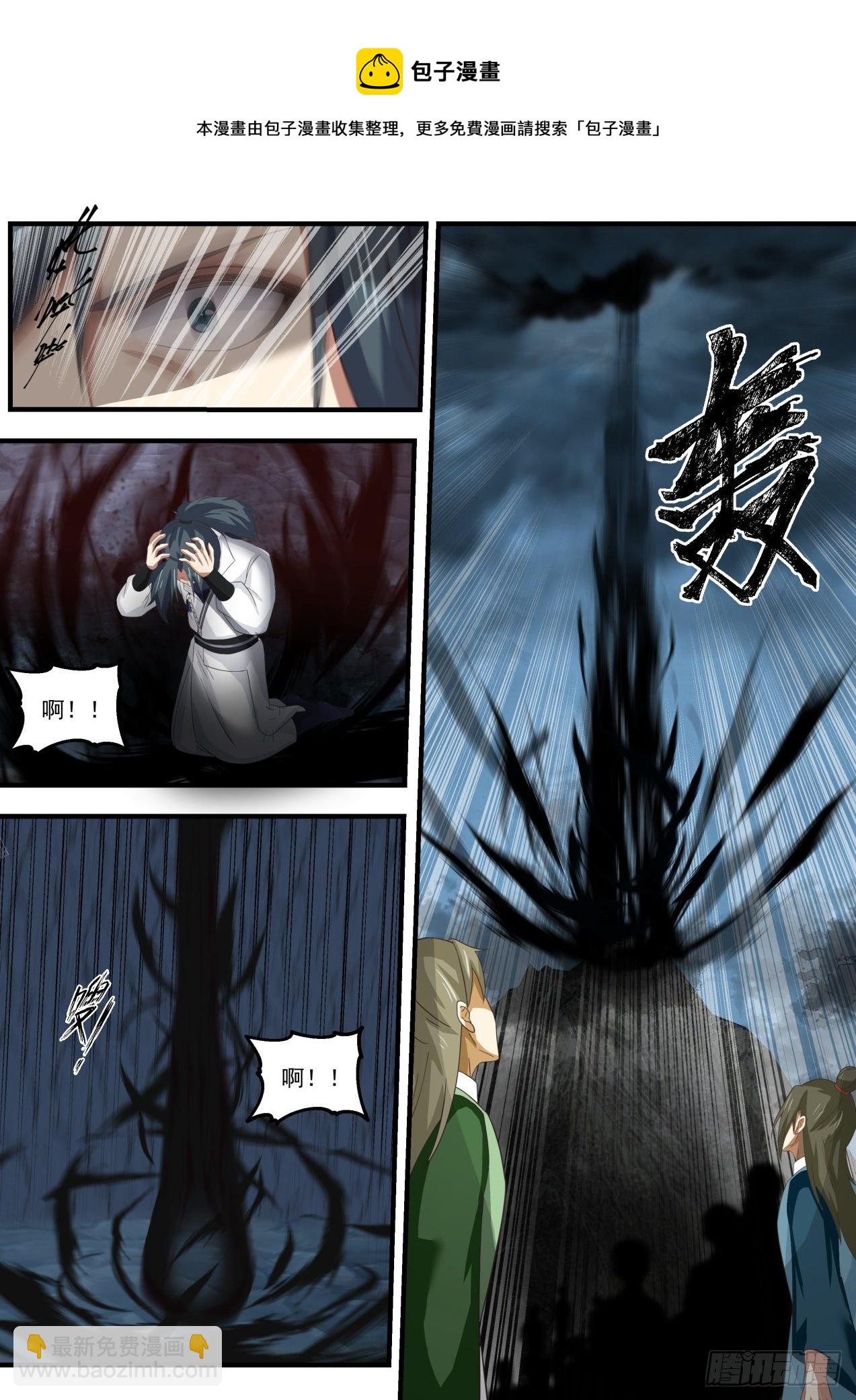 1694 滚出去，或者毁灭3