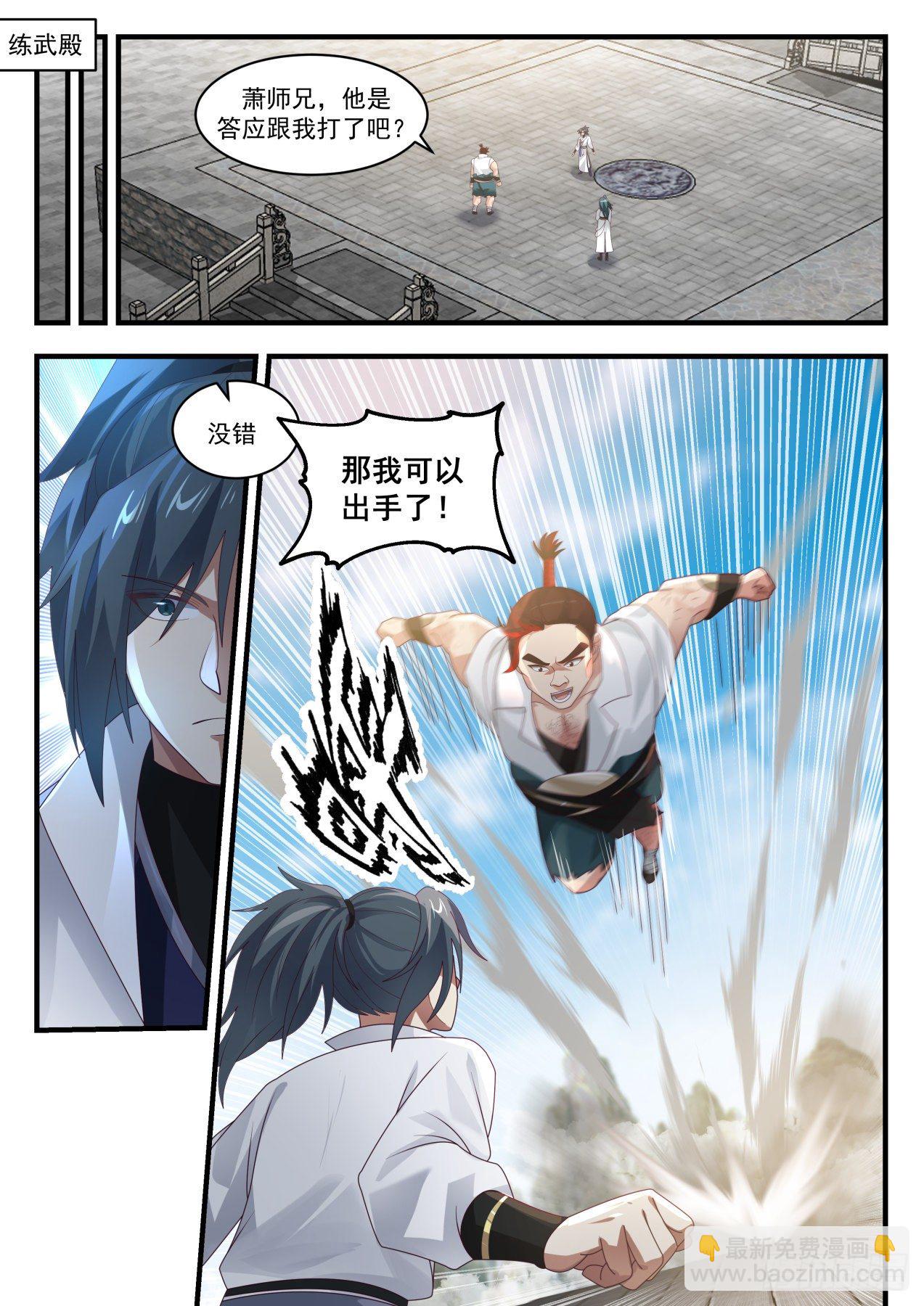 1720 还没完呢10