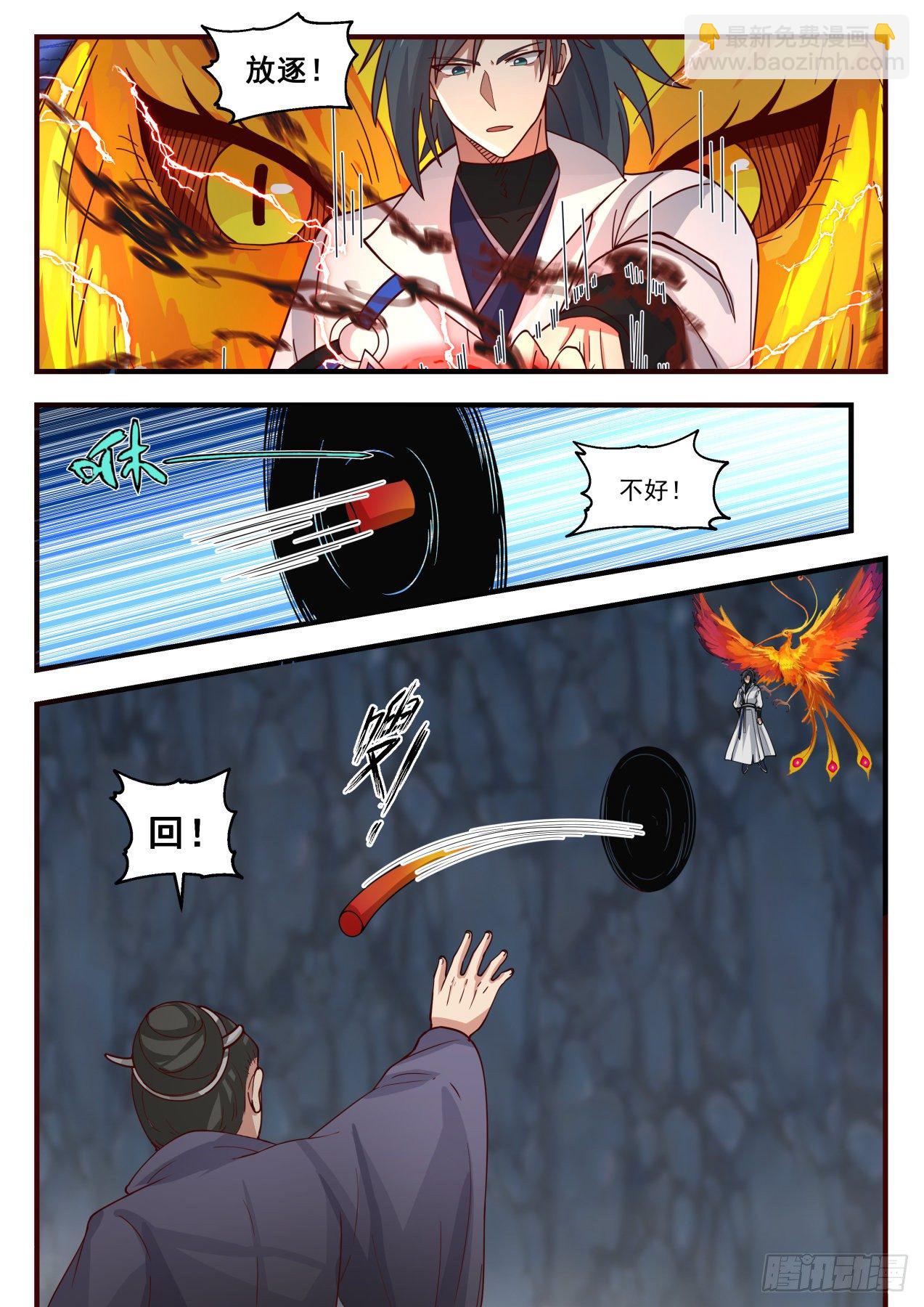 1733 意外的惊喜1