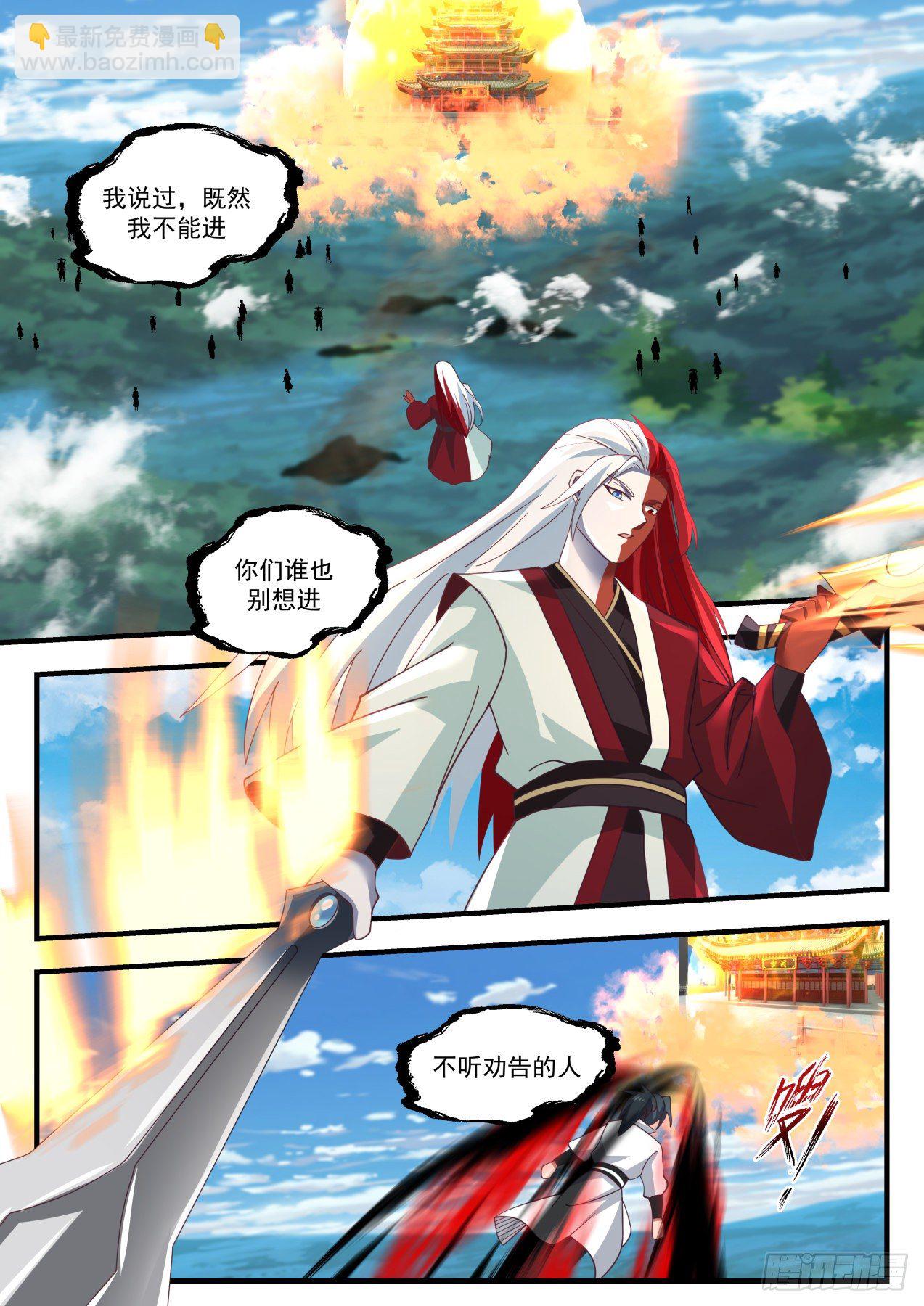 1744 五角星印4