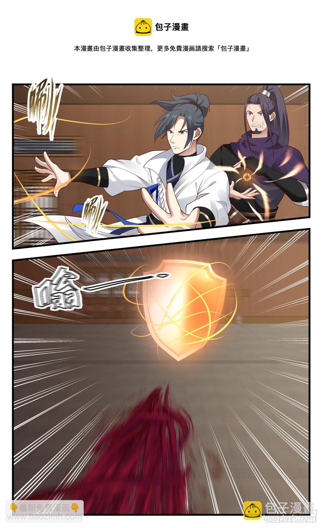 1747 金钱落地7