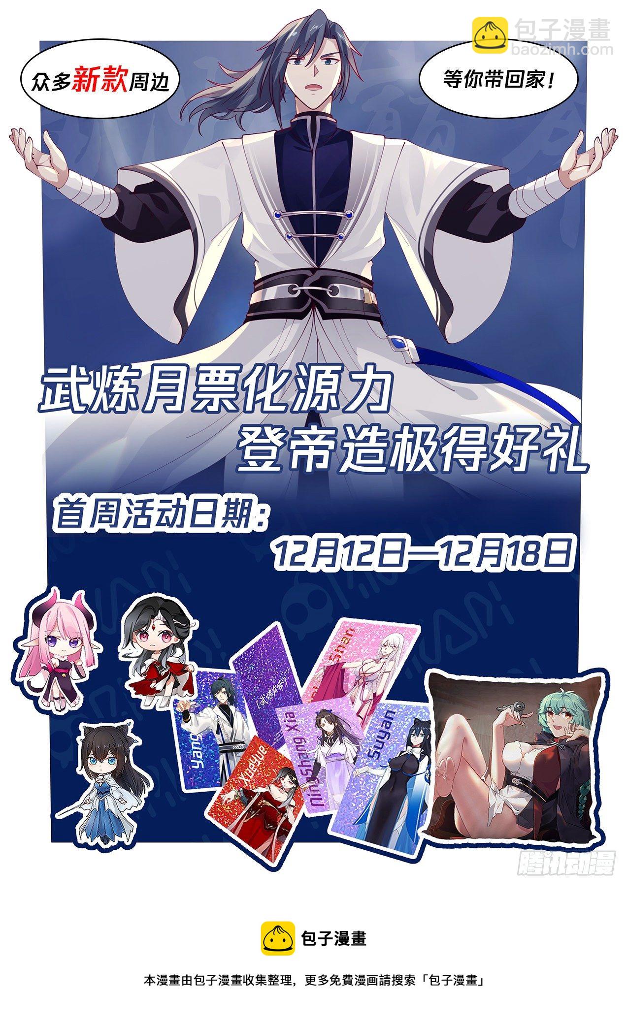 1776 赶上了13