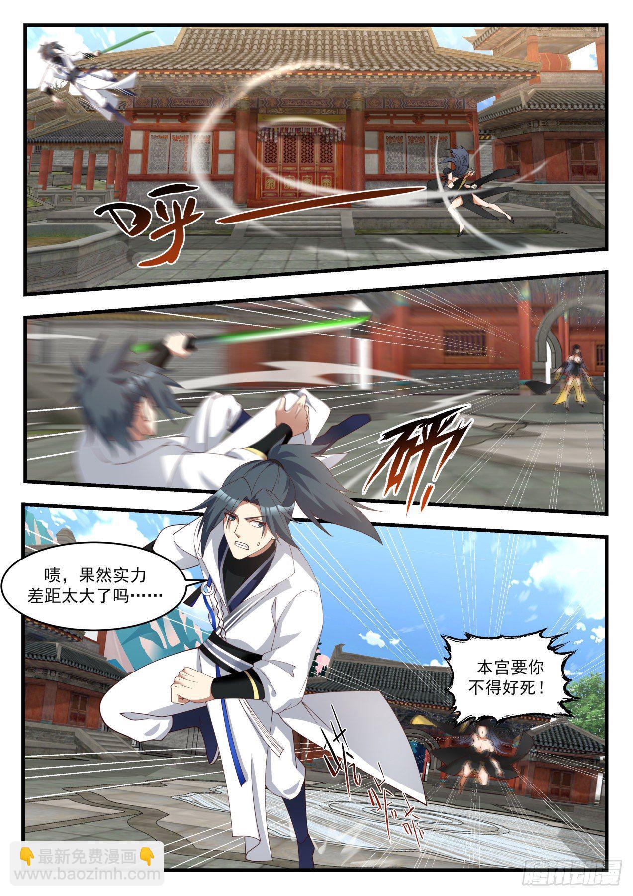 1776 赶上了4