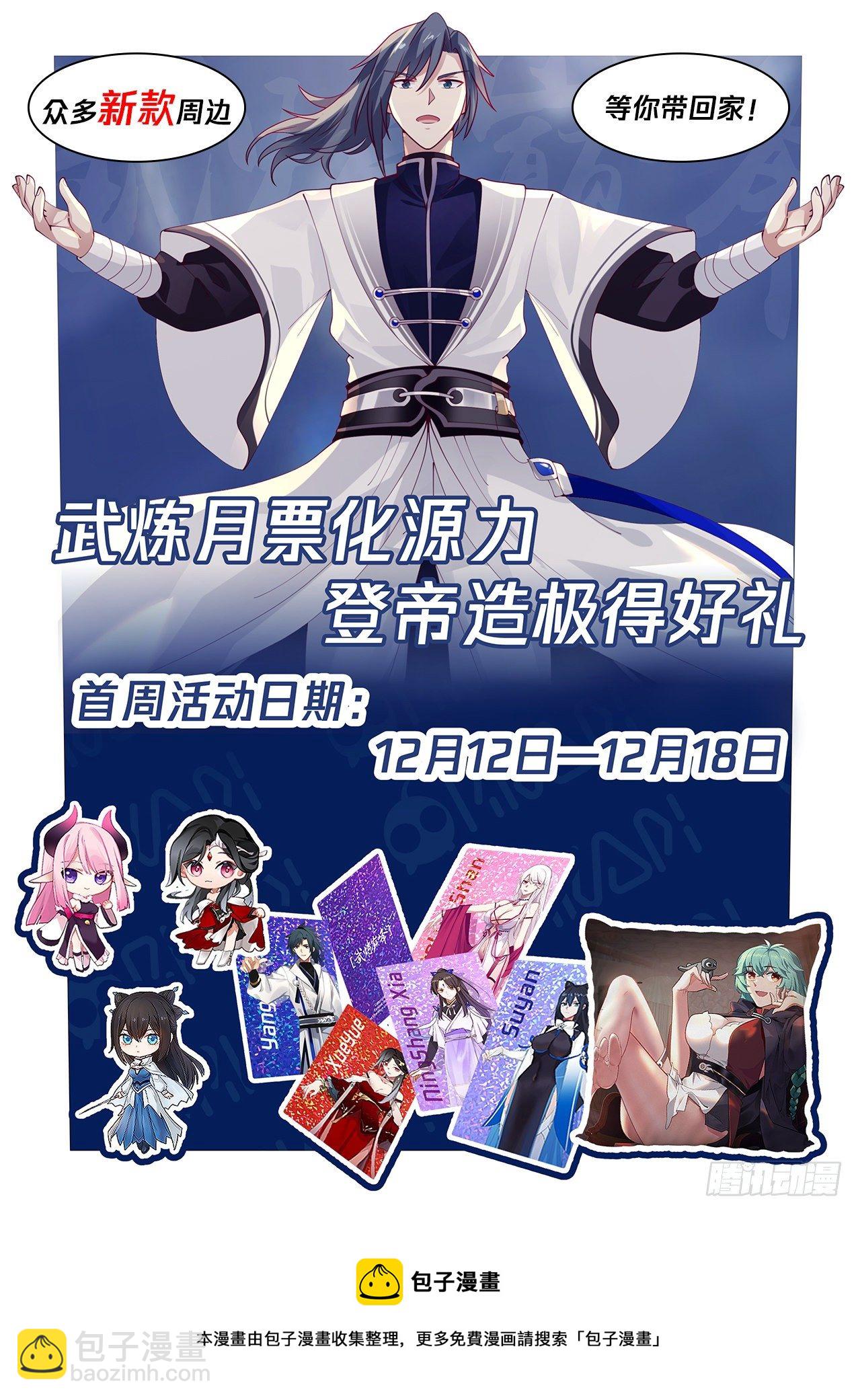 1779 心结13
