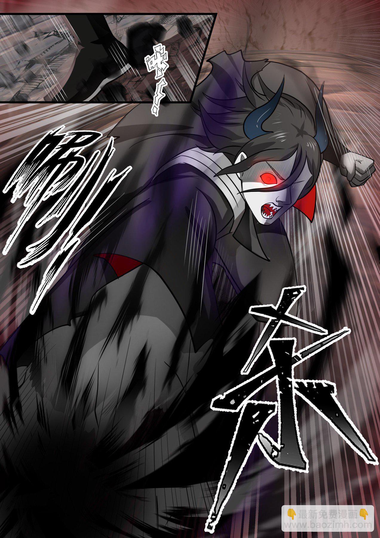 1793 魔人再现12