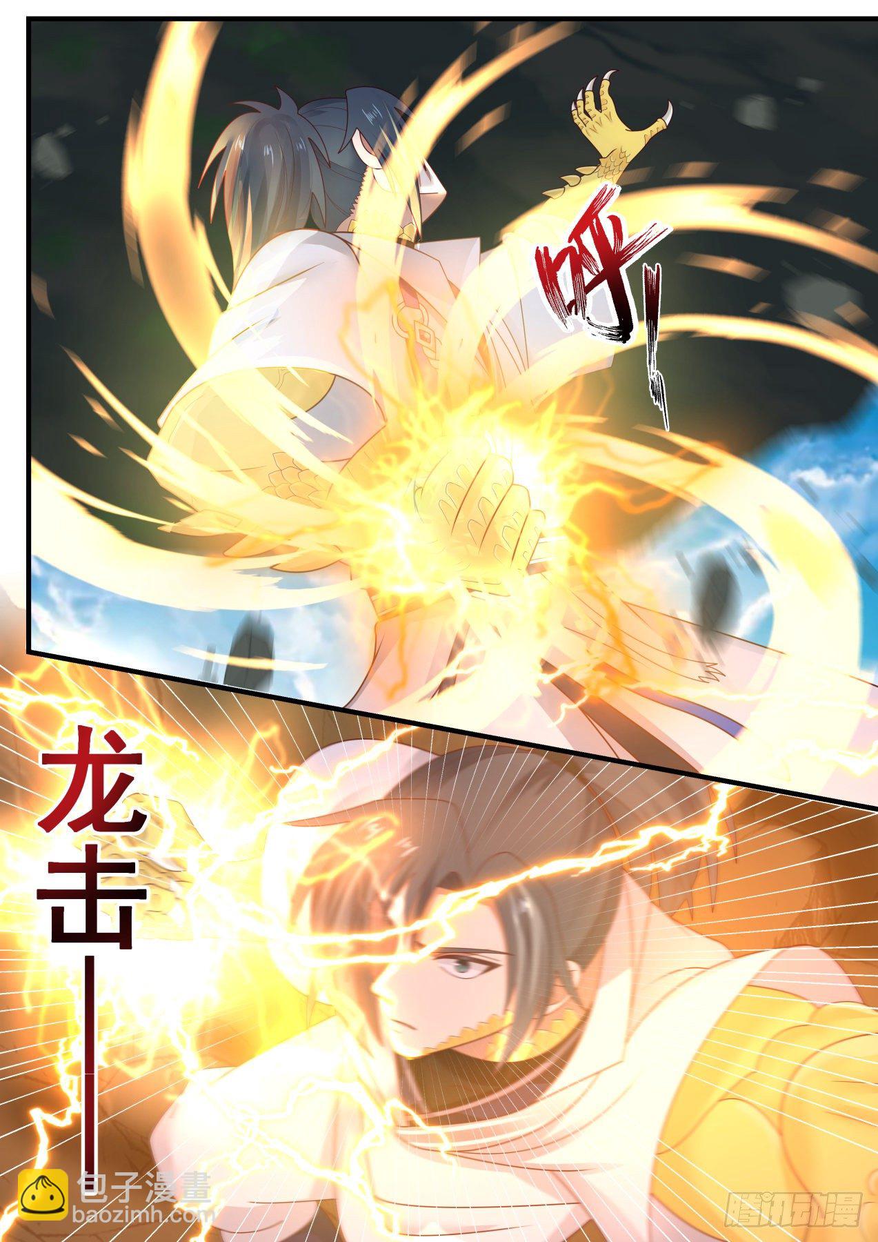 1802 须弥峰下11