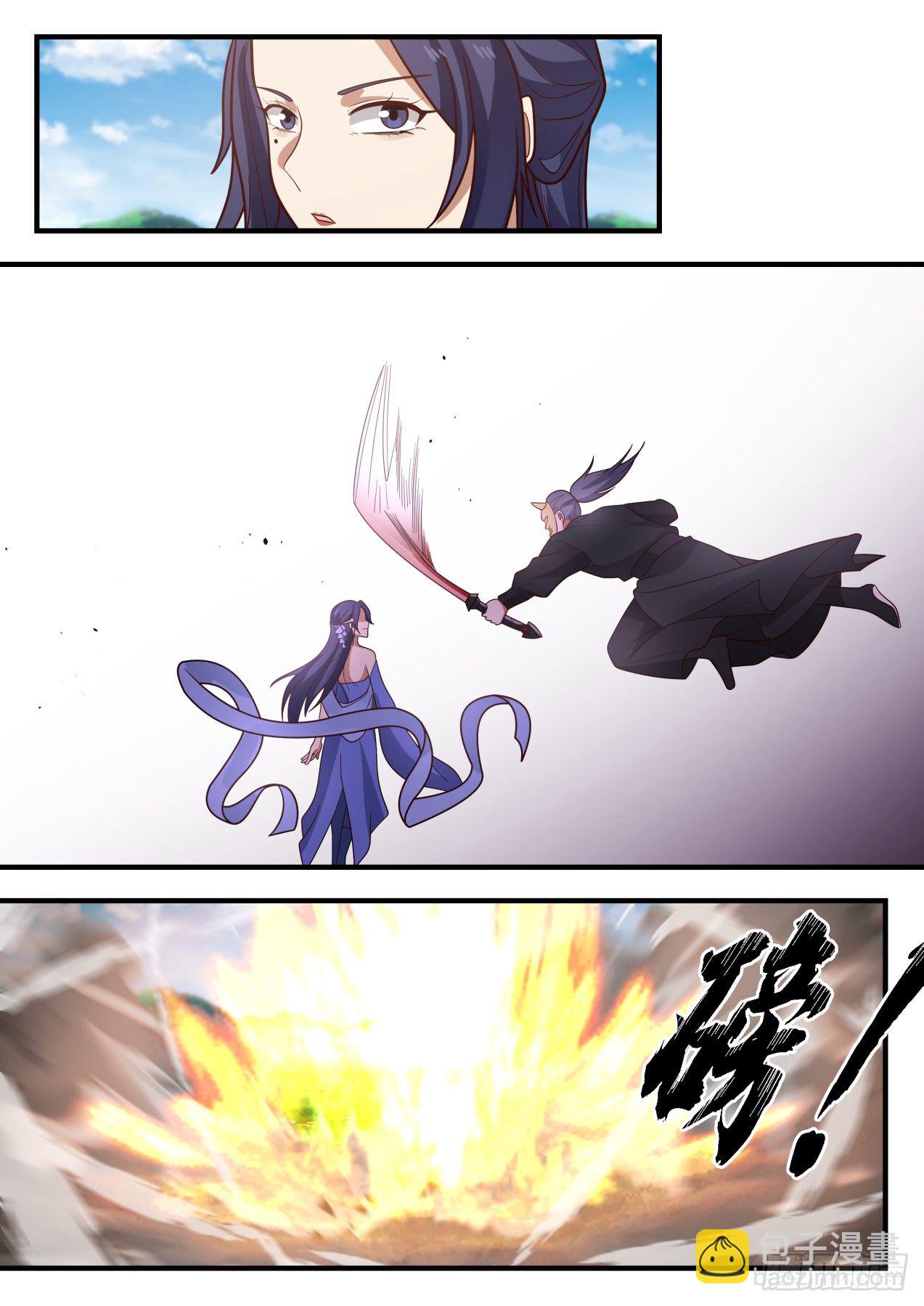 1803 援手9